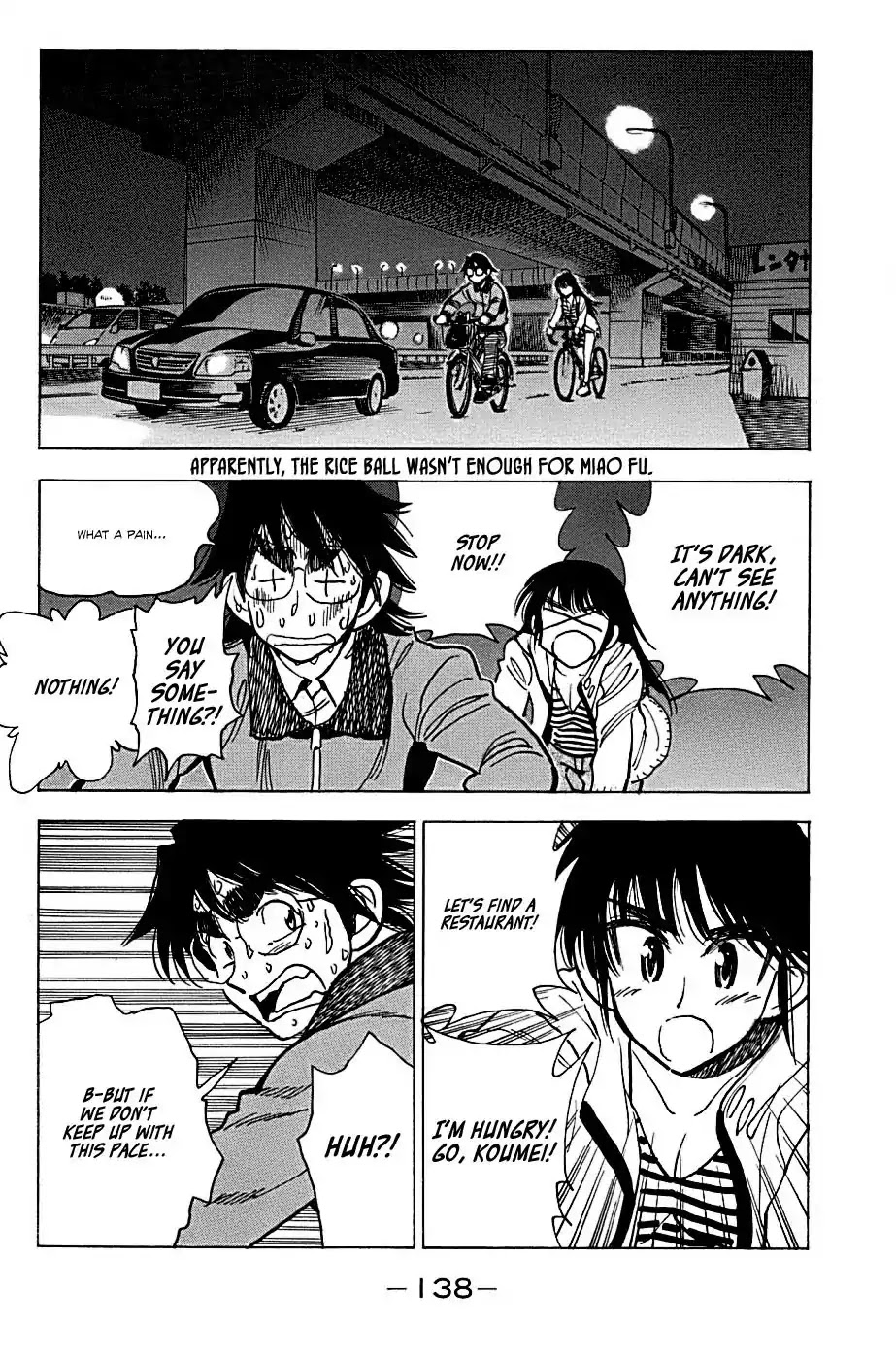 Ichiro Heian! Chapter 6 page 6 - Chapter 6