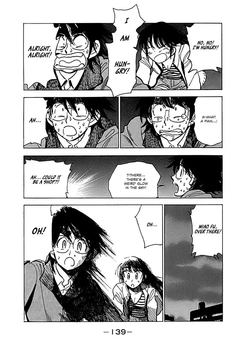 Ichiro Heian! Chapter 6 page 7 - Chapter 6