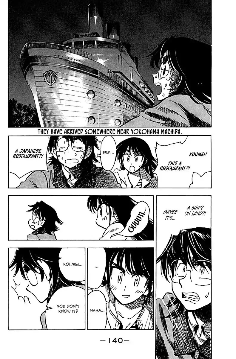 Ichiro Heian! Chapter 6 page 8 - Chapter 6