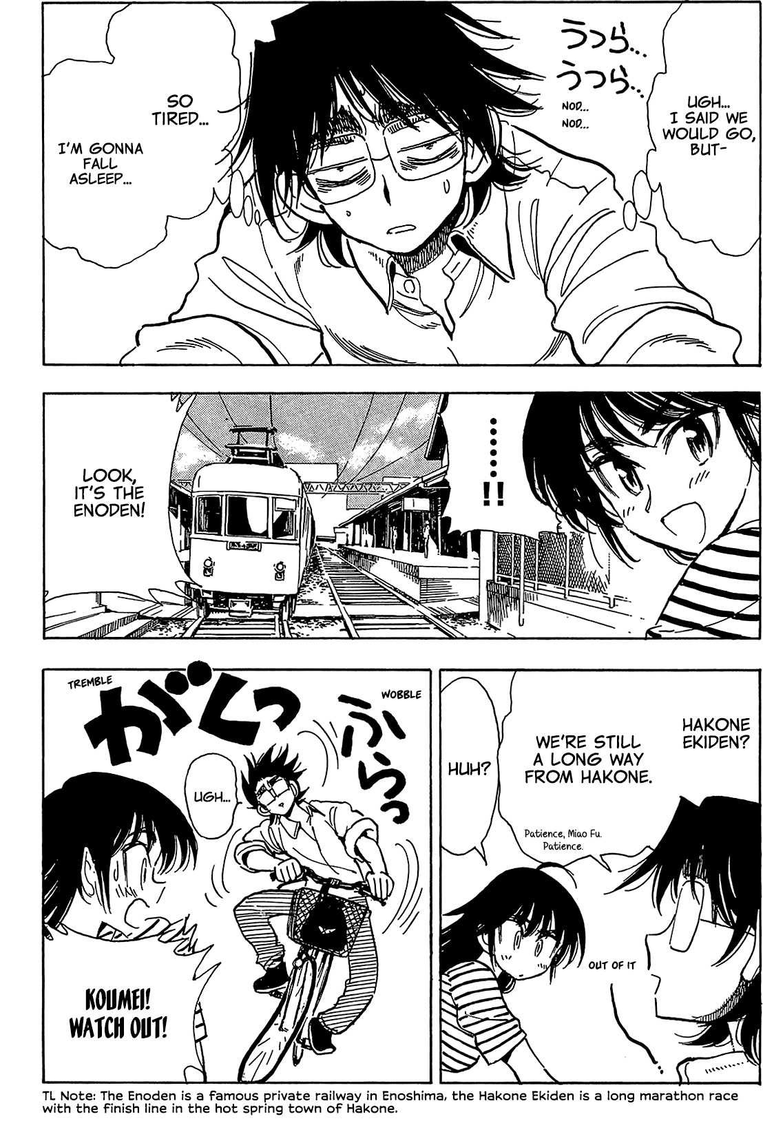 Ichiro Heian! Chapter 7 page 13 - Chapter 7: The Crouching Dragon Sleeps