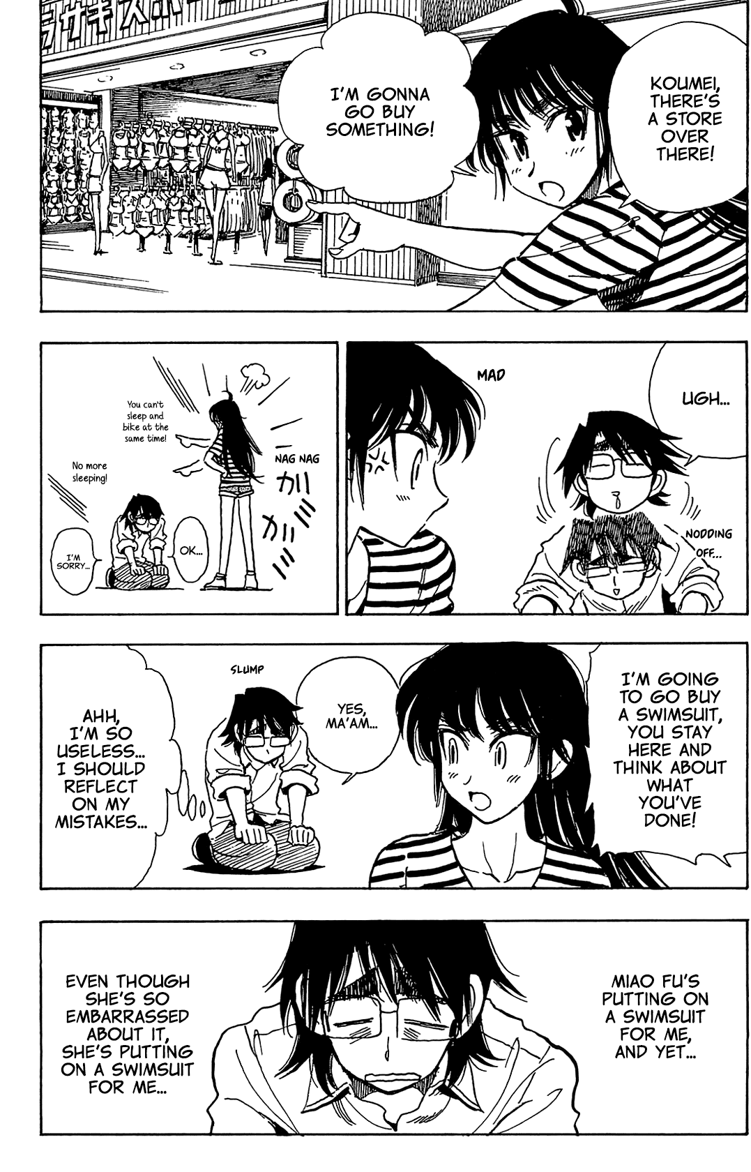 Ichiro Heian! Chapter 7 page 15 - Chapter 7: The Crouching Dragon Sleeps