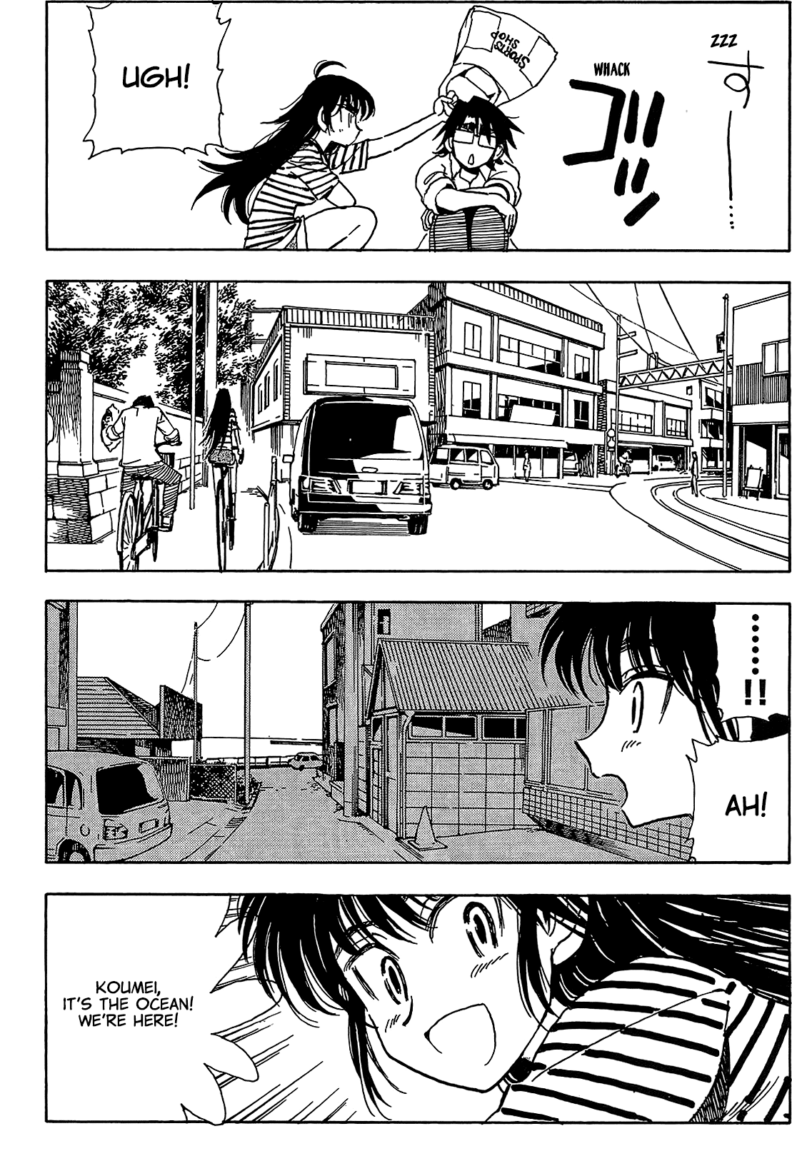 Ichiro Heian! Chapter 7 page 17 - Chapter 7: The Crouching Dragon Sleeps