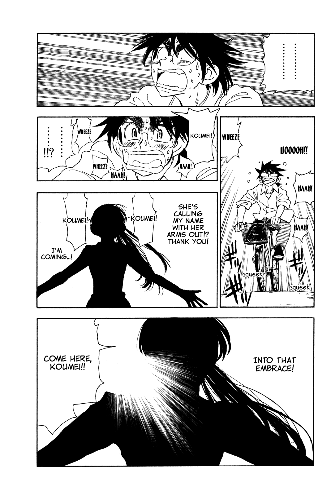 Ichiro Heian! Chapter 8.5 page 13 - Chapter 8.5: Hidden Road - The Crouching Dragon Rises Again