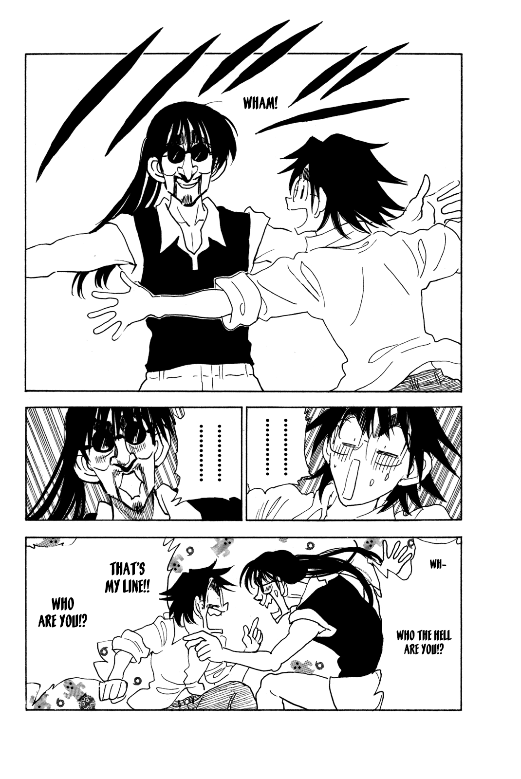 Ichiro Heian! Chapter 8.5 page 14 - Chapter 8.5: Hidden Road - The Crouching Dragon Rises Again
