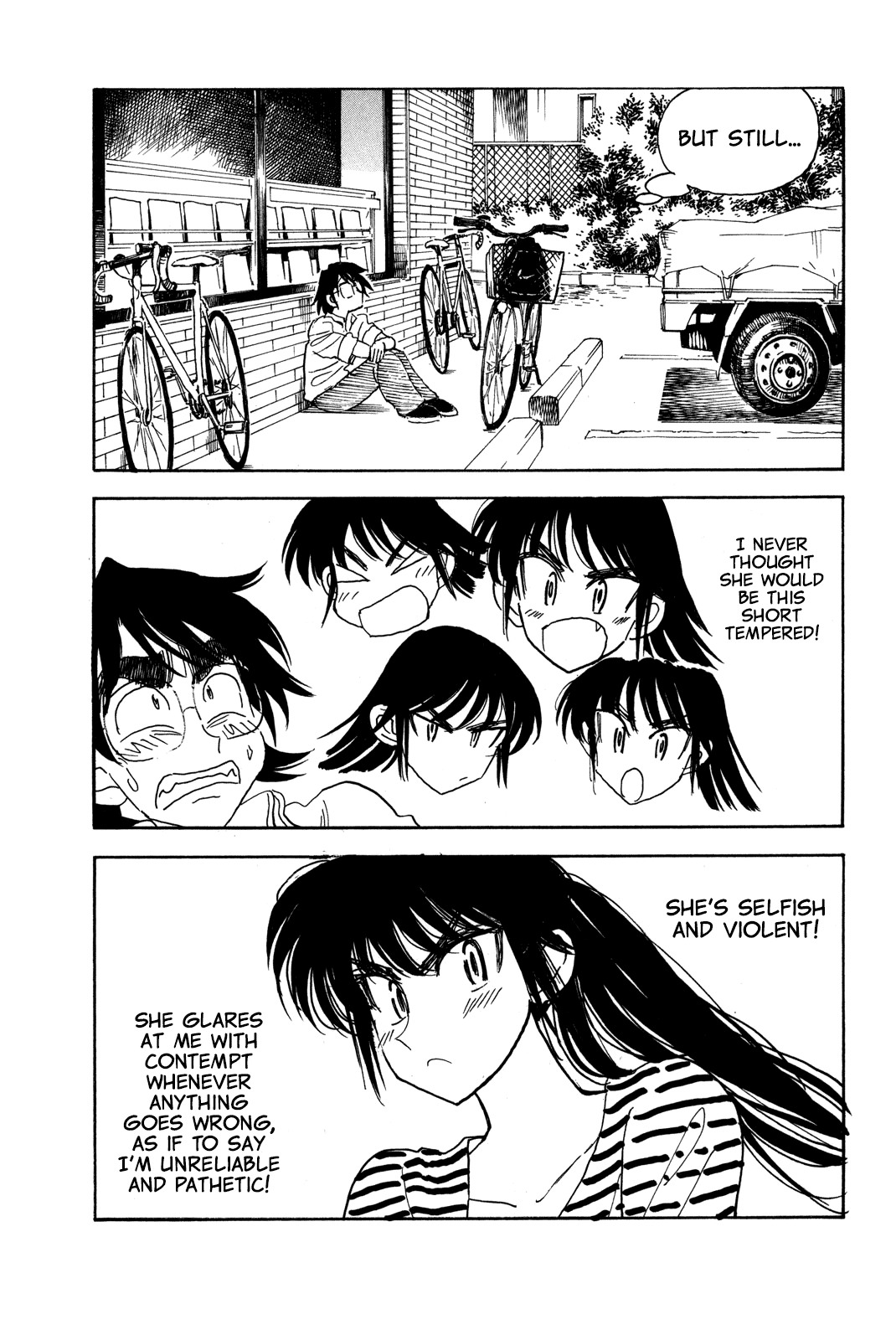 Ichiro Heian! Chapter 8.5 page 5 - Chapter 8.5: Hidden Road - The Crouching Dragon Rises Again