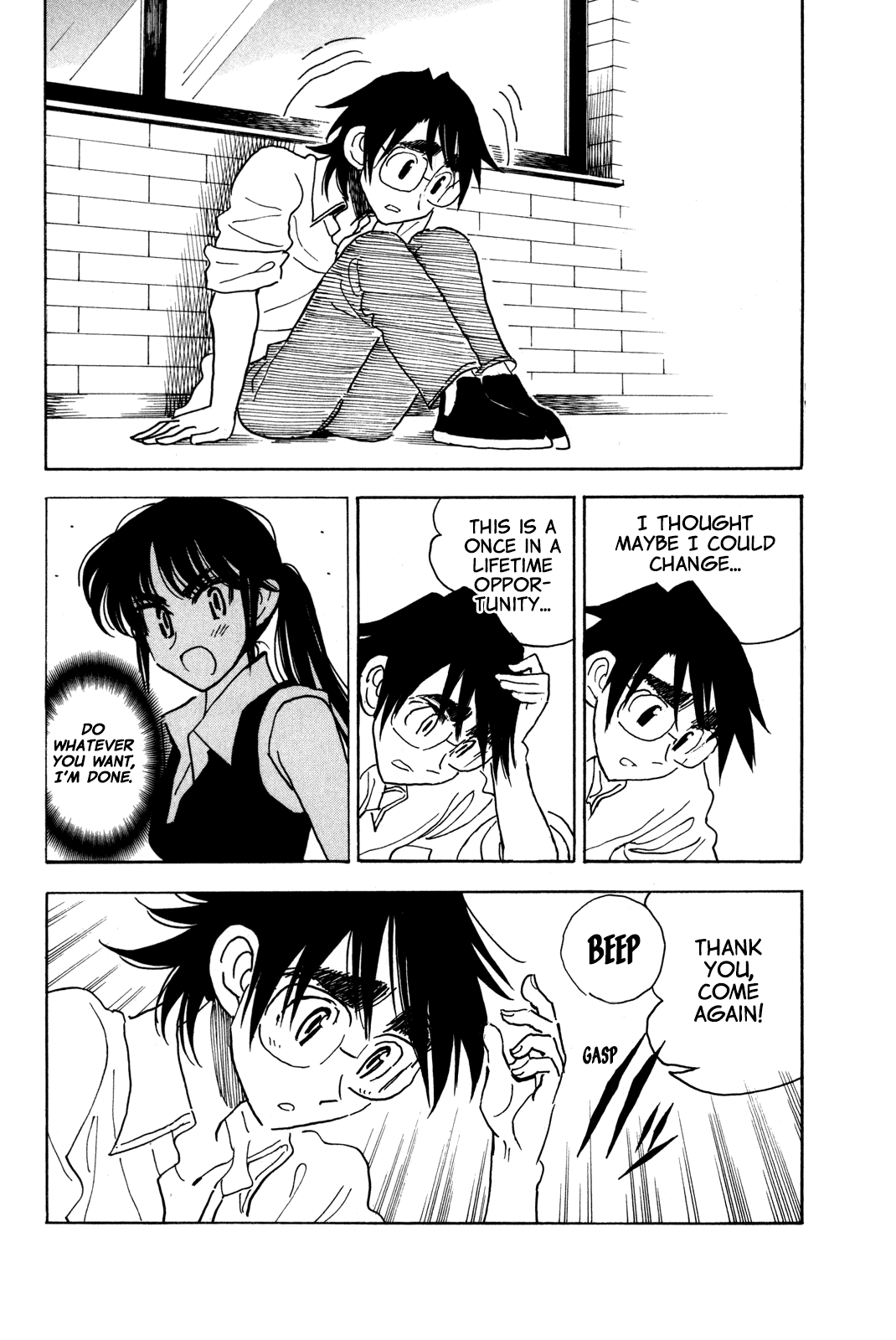 Ichiro Heian! Chapter 8.5 page 8 - Chapter 8.5: Hidden Road - The Crouching Dragon Rises Again