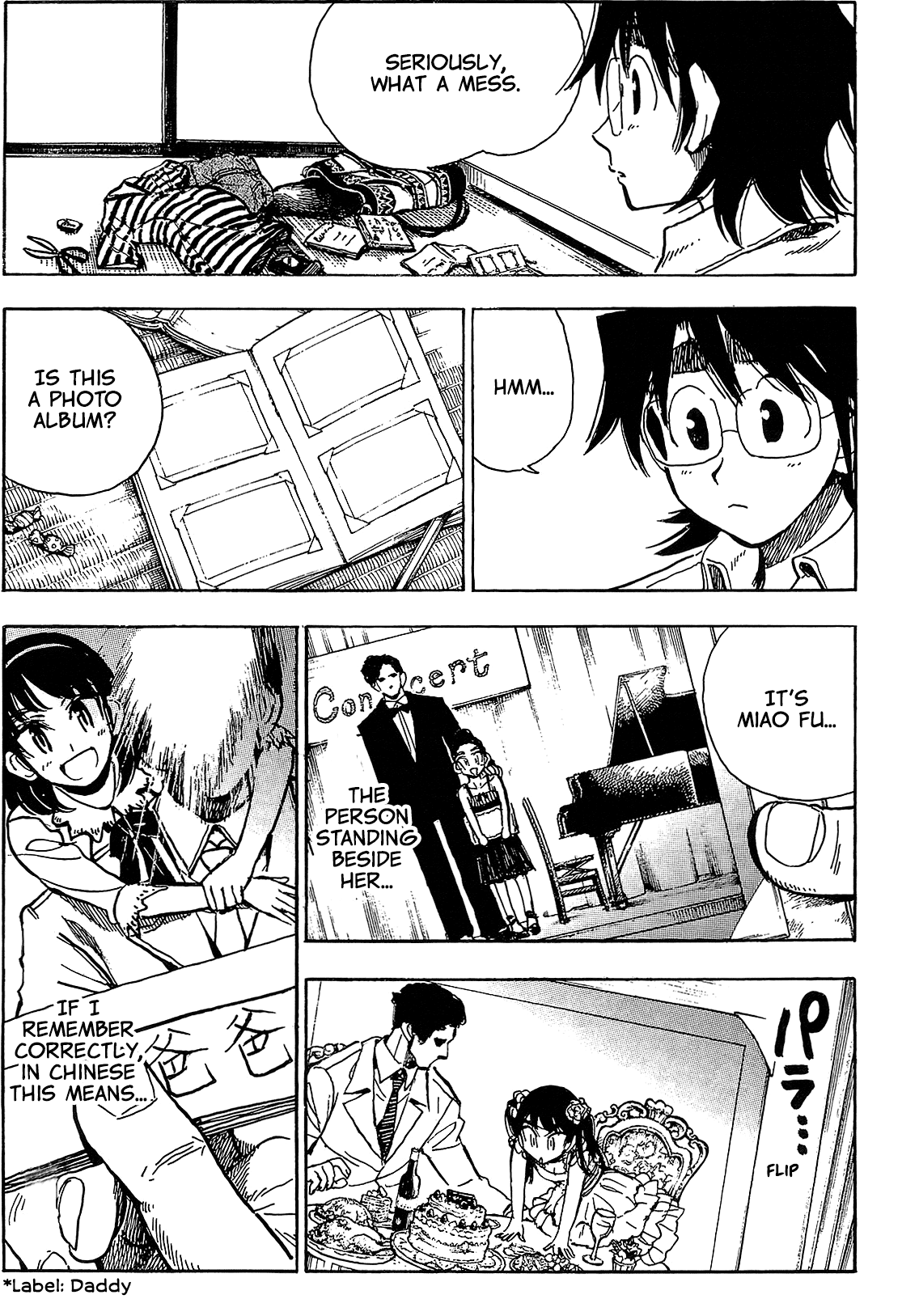 Ichiro Heian! Chapter 8 page 14 - Chapter 8: The Hibiscus Bathes