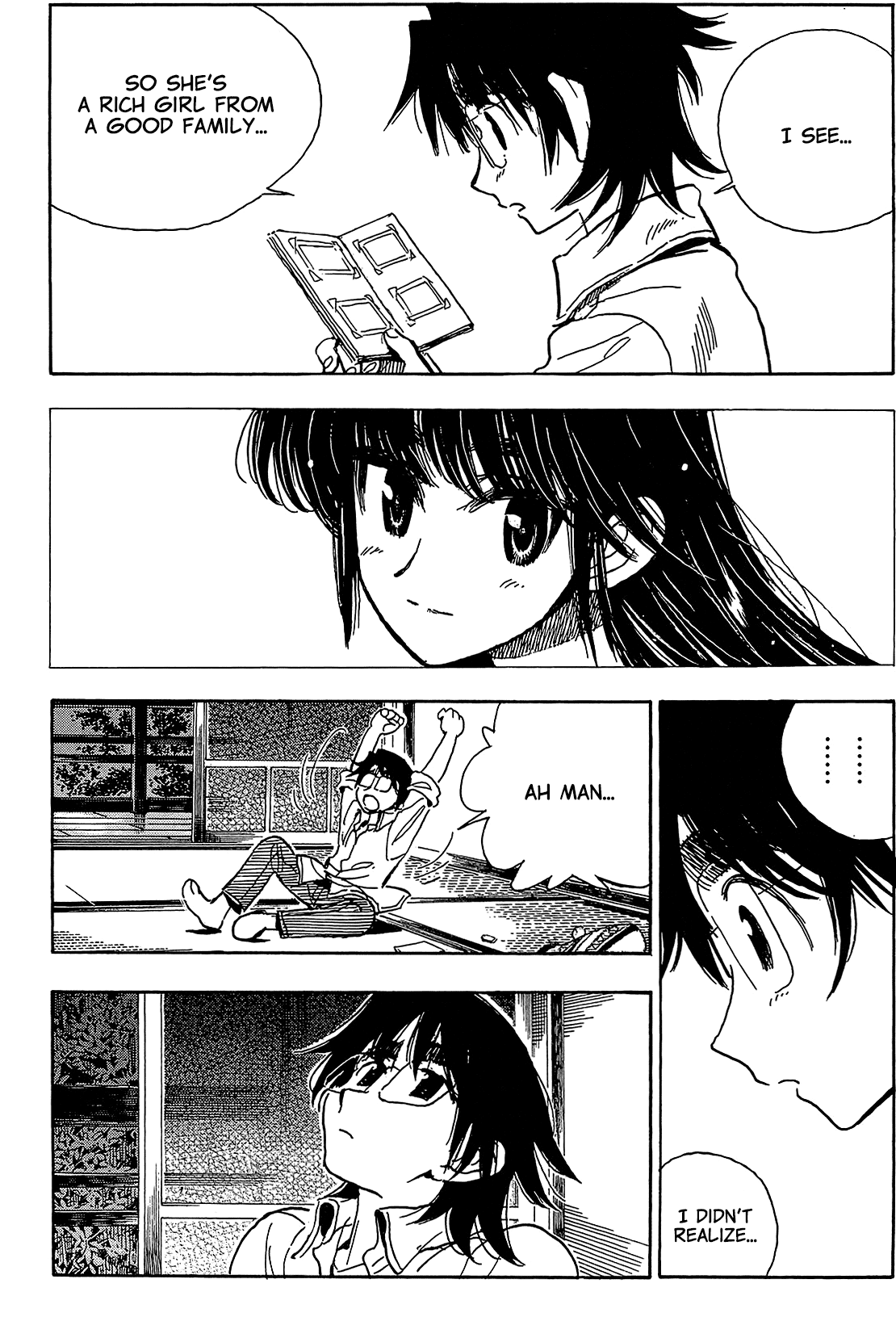 Ichiro Heian! Chapter 8 page 15 - Chapter 8: The Hibiscus Bathes