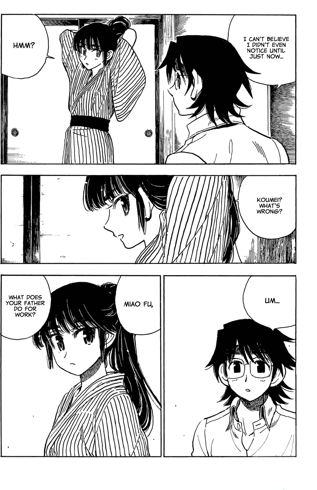 Ichiro Heian! Chapter 8 page 18 - Chapter 8: The Hibiscus Bathes
