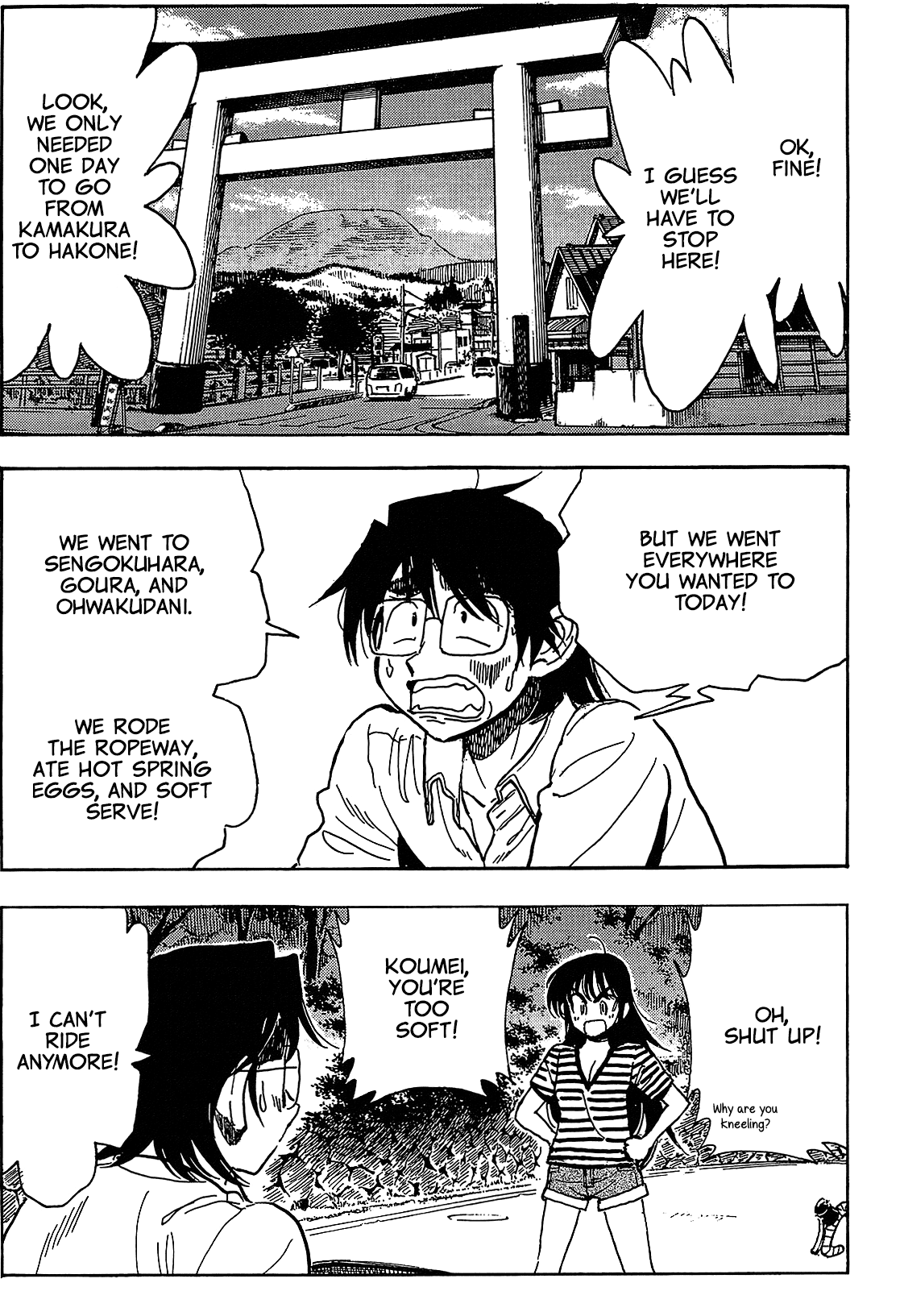 Ichiro Heian! Chapter 8 page 2 - Chapter 8: The Hibiscus Bathes