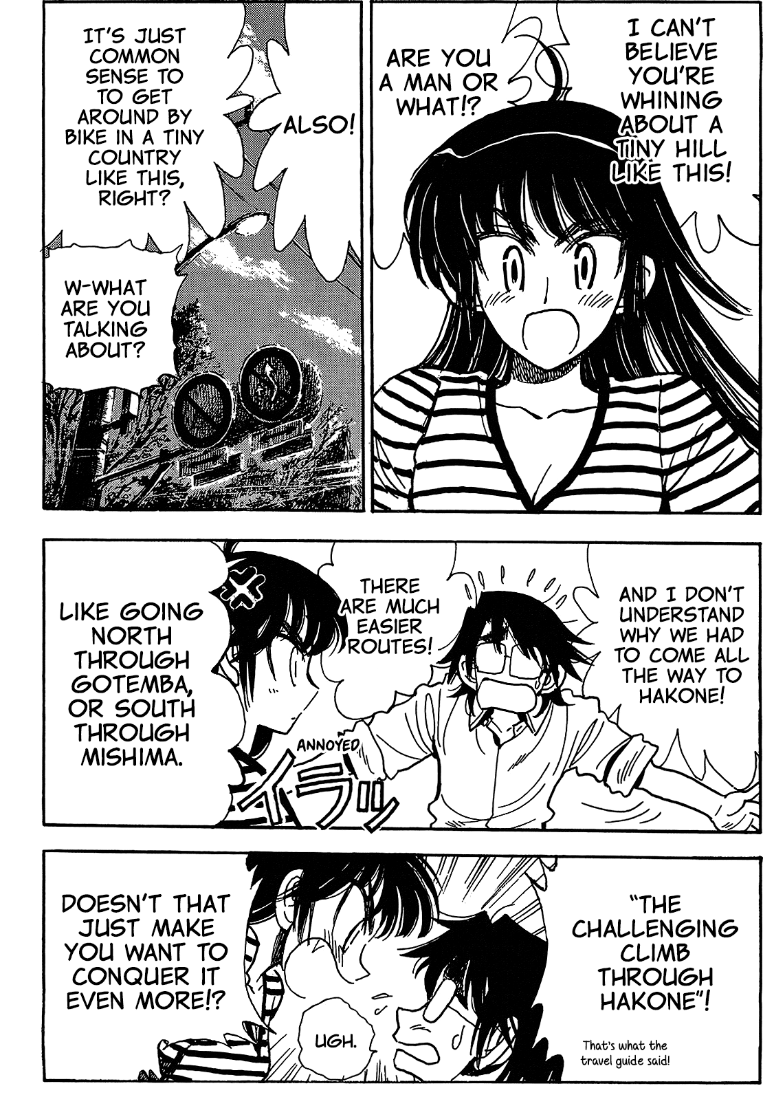 Ichiro Heian! Chapter 8 page 3 - Chapter 8: The Hibiscus Bathes