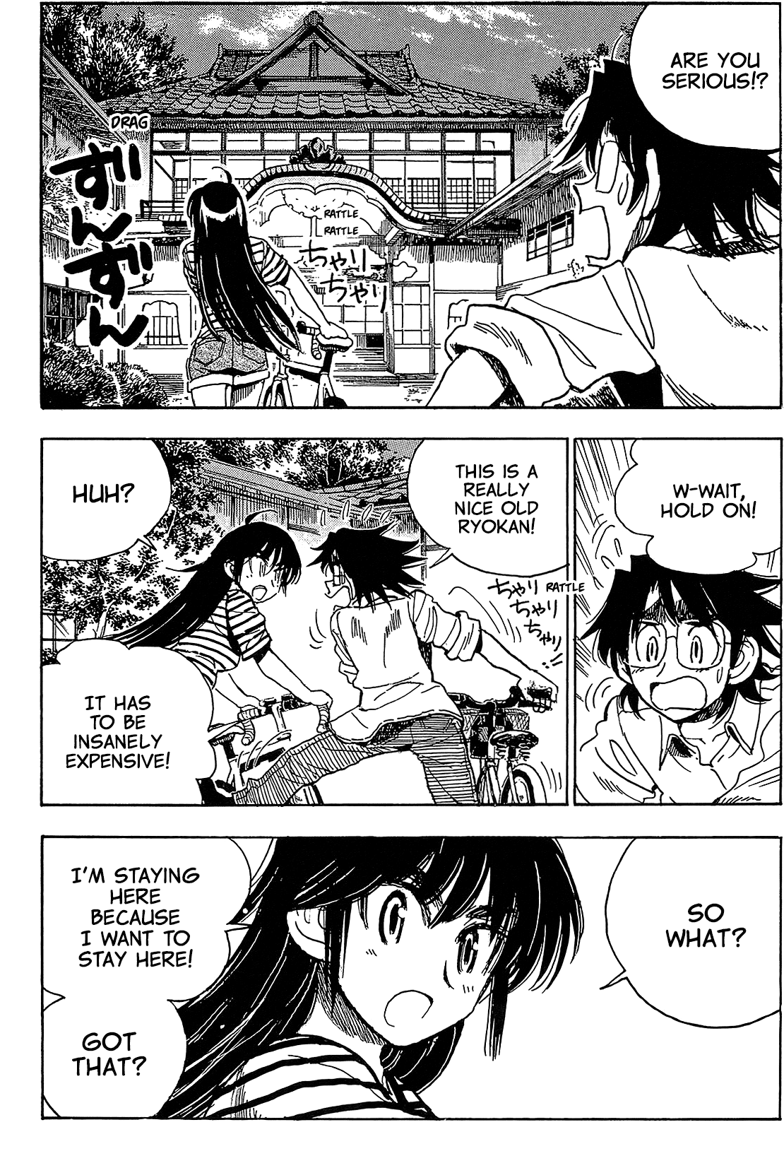 Ichiro Heian! Chapter 8 page 5 - Chapter 8: The Hibiscus Bathes