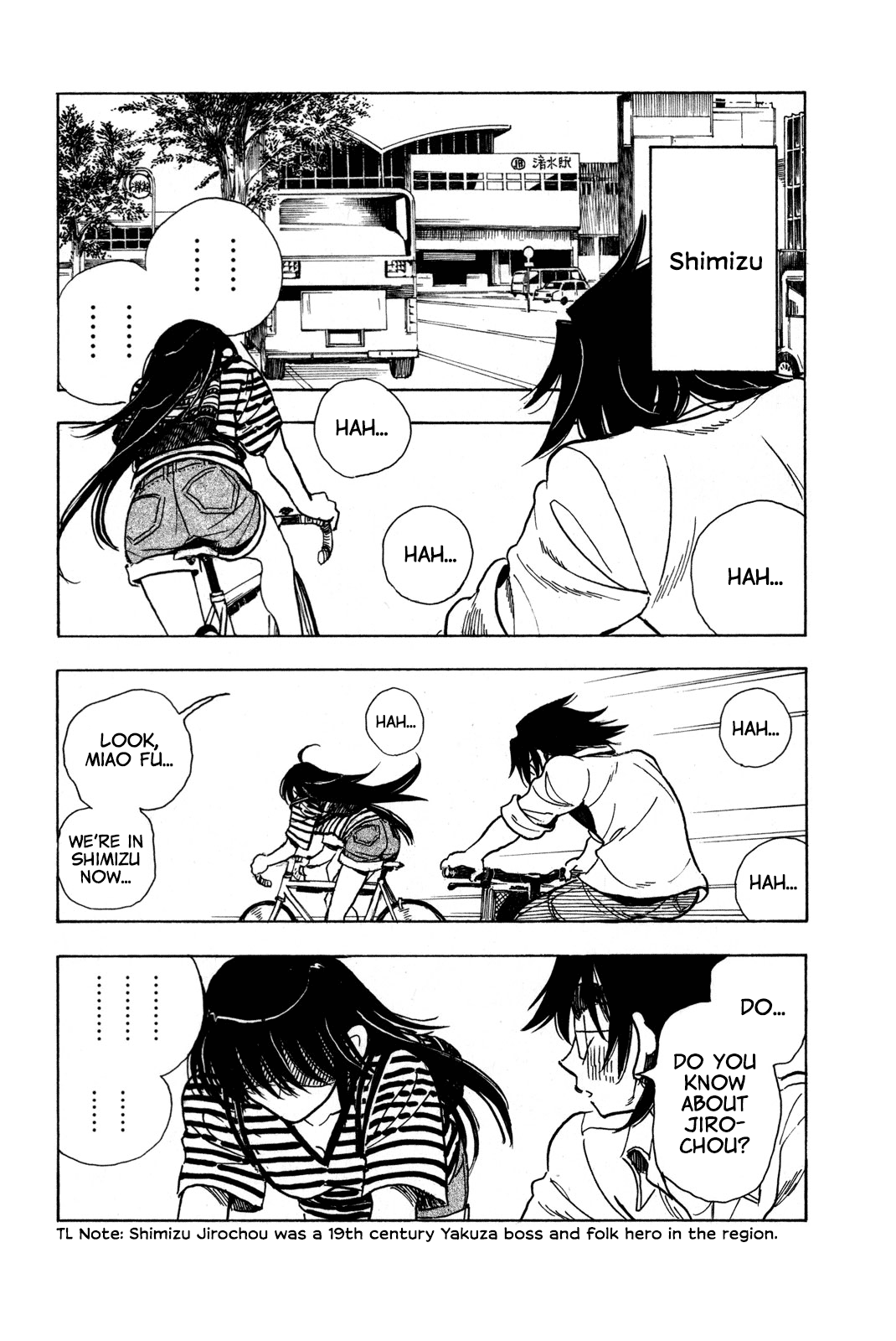 Ichiro Heian! Chapter 9 page 10 - Chapter 9: The Crouching Dragon Walks A Thousand Miles?