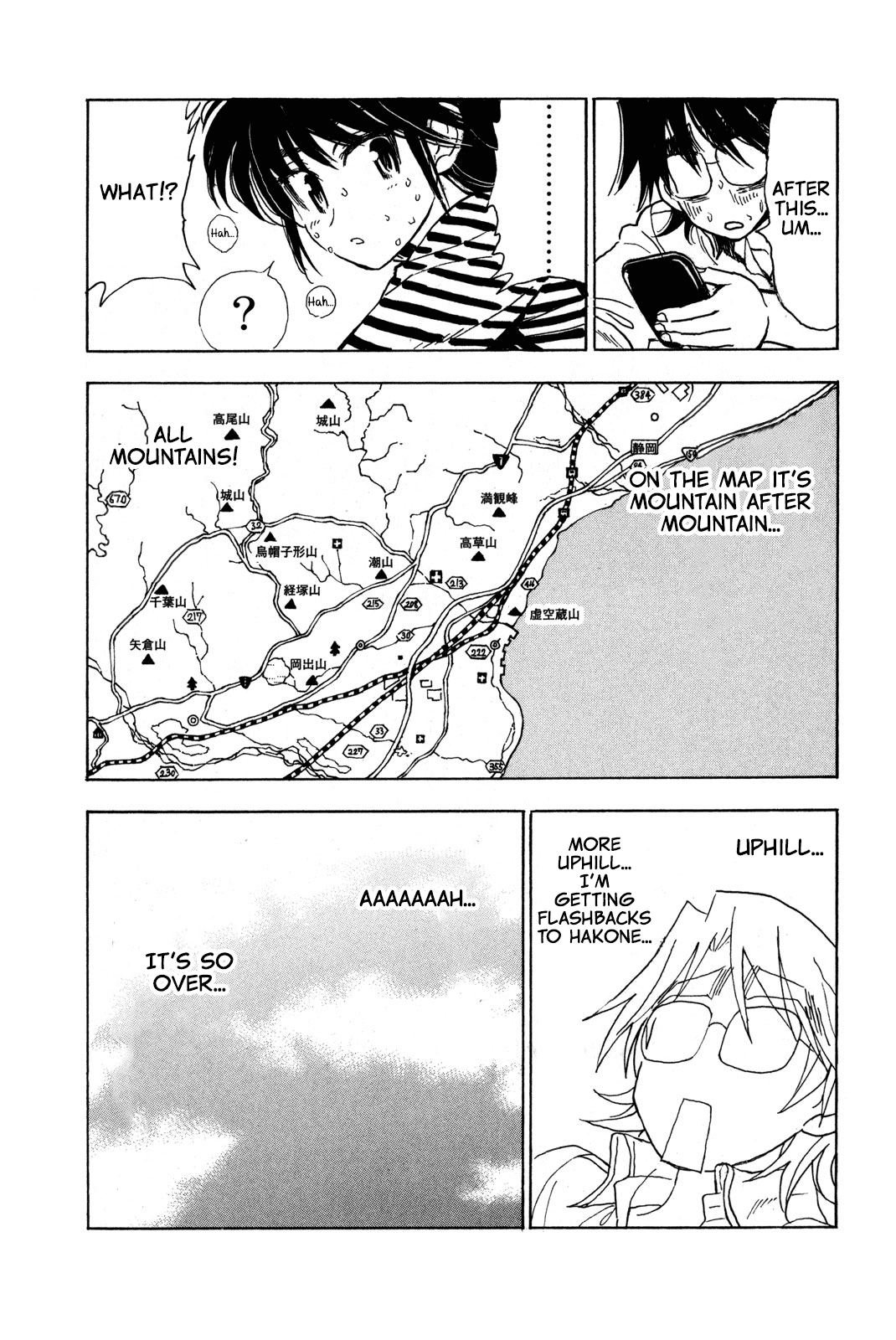 Ichiro Heian! Chapter 9 page 13 - Chapter 9: The Crouching Dragon Walks A Thousand Miles?
