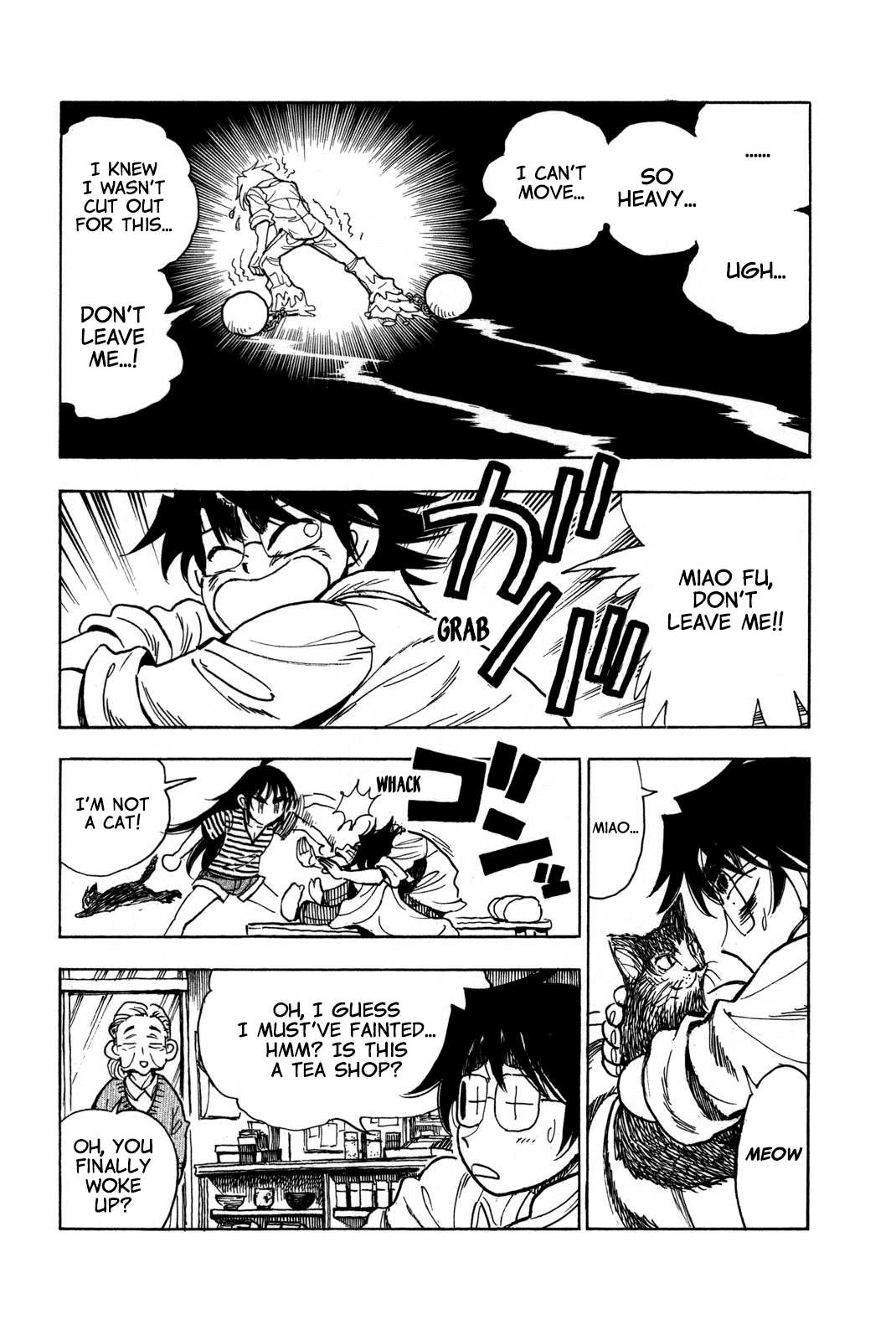 Ichiro Heian! Chapter 9 page 16 - Chapter 9: The Crouching Dragon Walks A Thousand Miles?