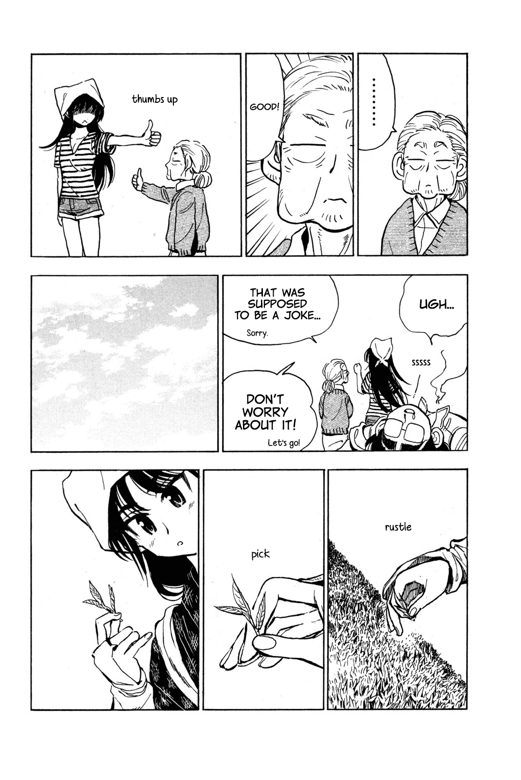 Ichiro Heian! Chapter 9 page 22 - Chapter 9: The Crouching Dragon Walks A Thousand Miles?