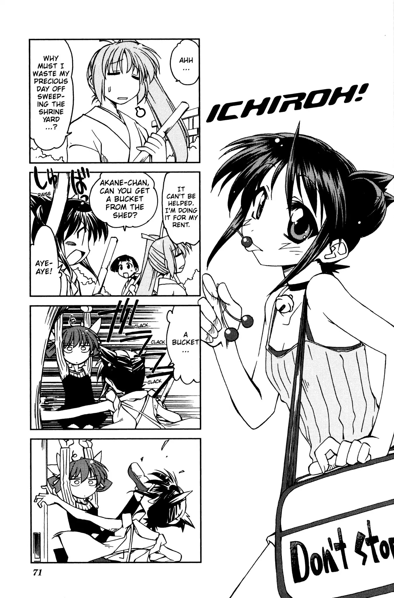 Ichiroh! Chapter 10 page 1 - Chapter 10