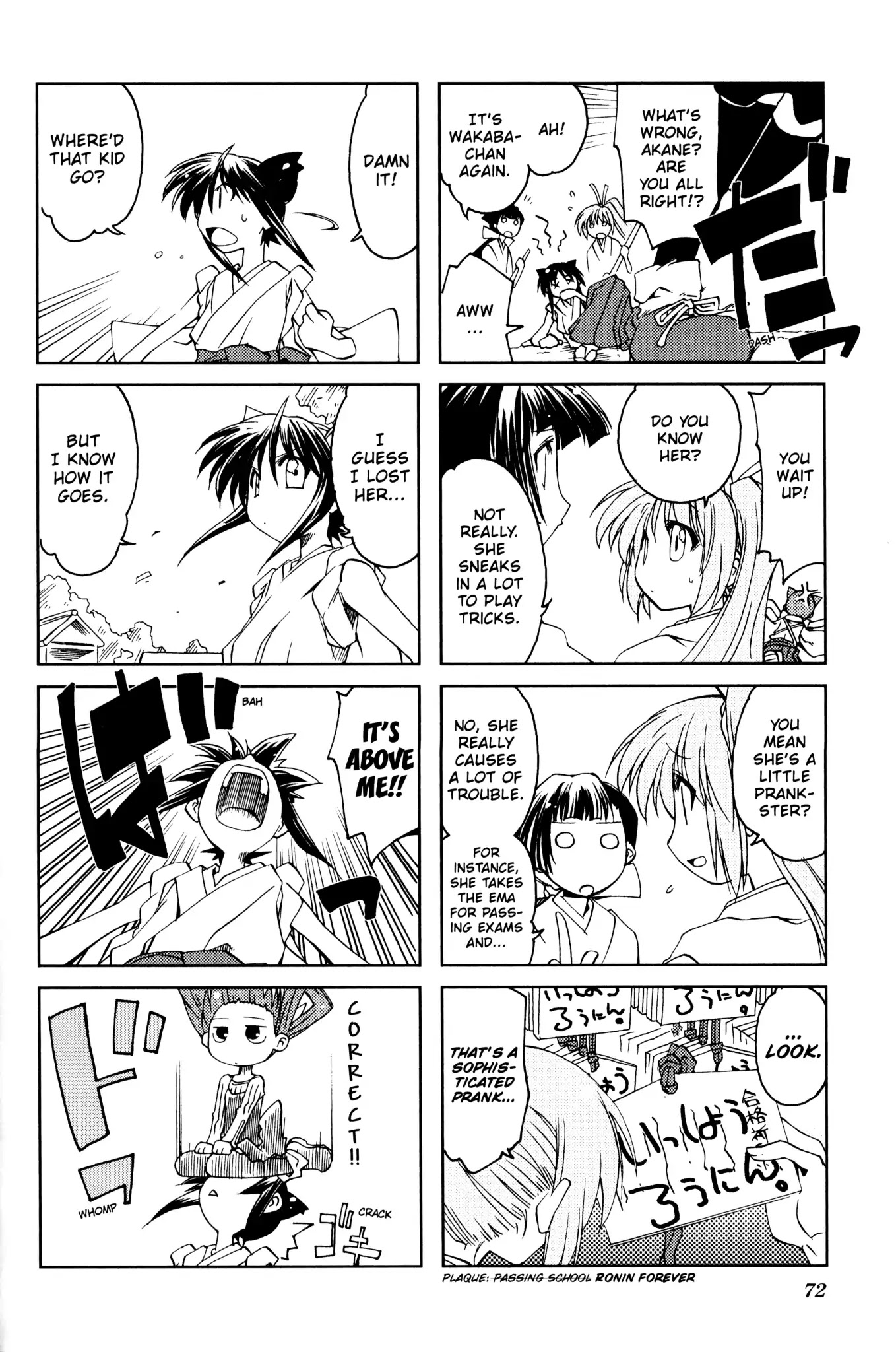 Ichiroh! Chapter 10 page 2 - Chapter 10