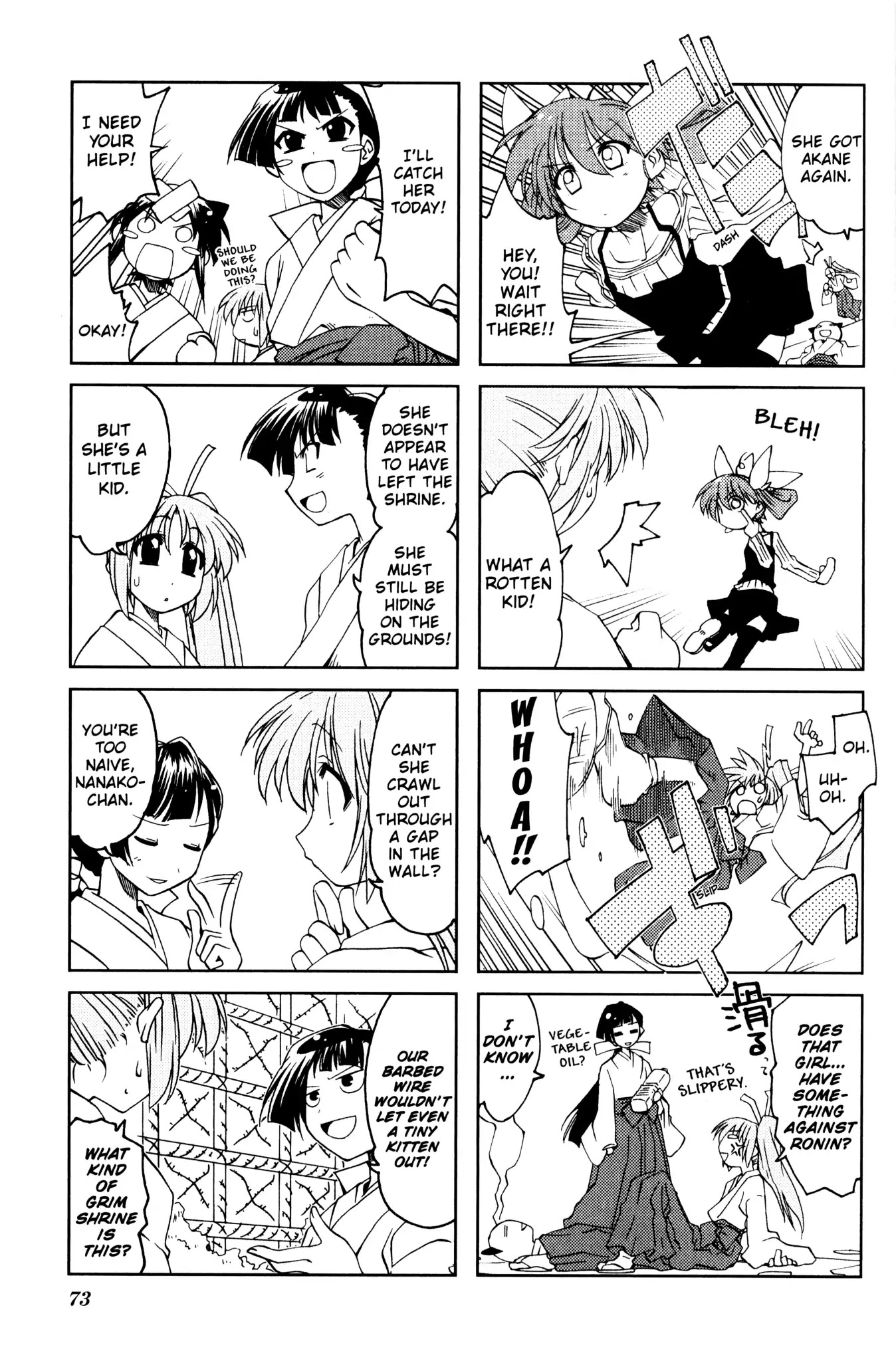 Ichiroh! Chapter 10 page 3 - Chapter 10