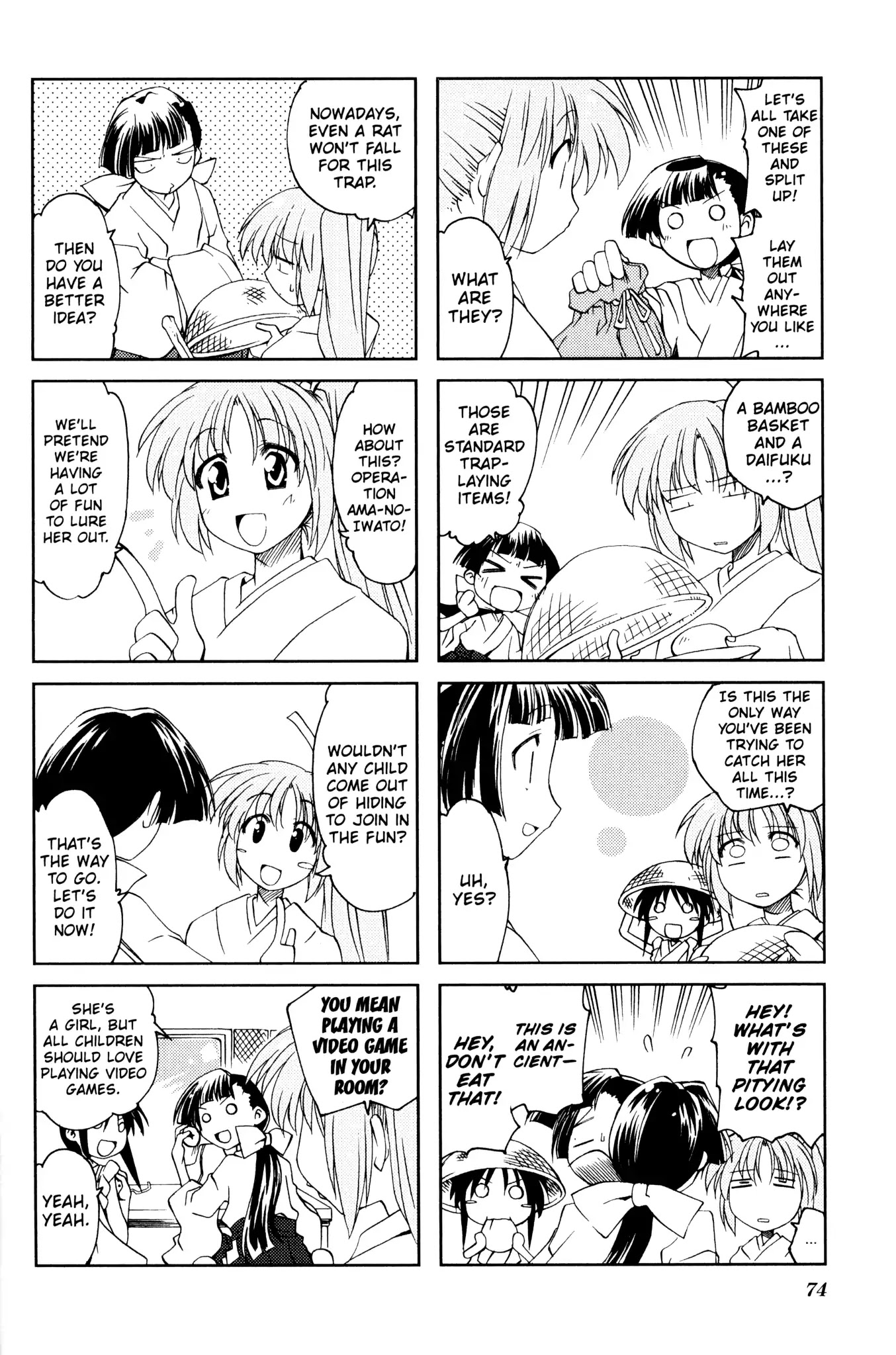 Ichiroh! Chapter 10 page 4 - Chapter 10