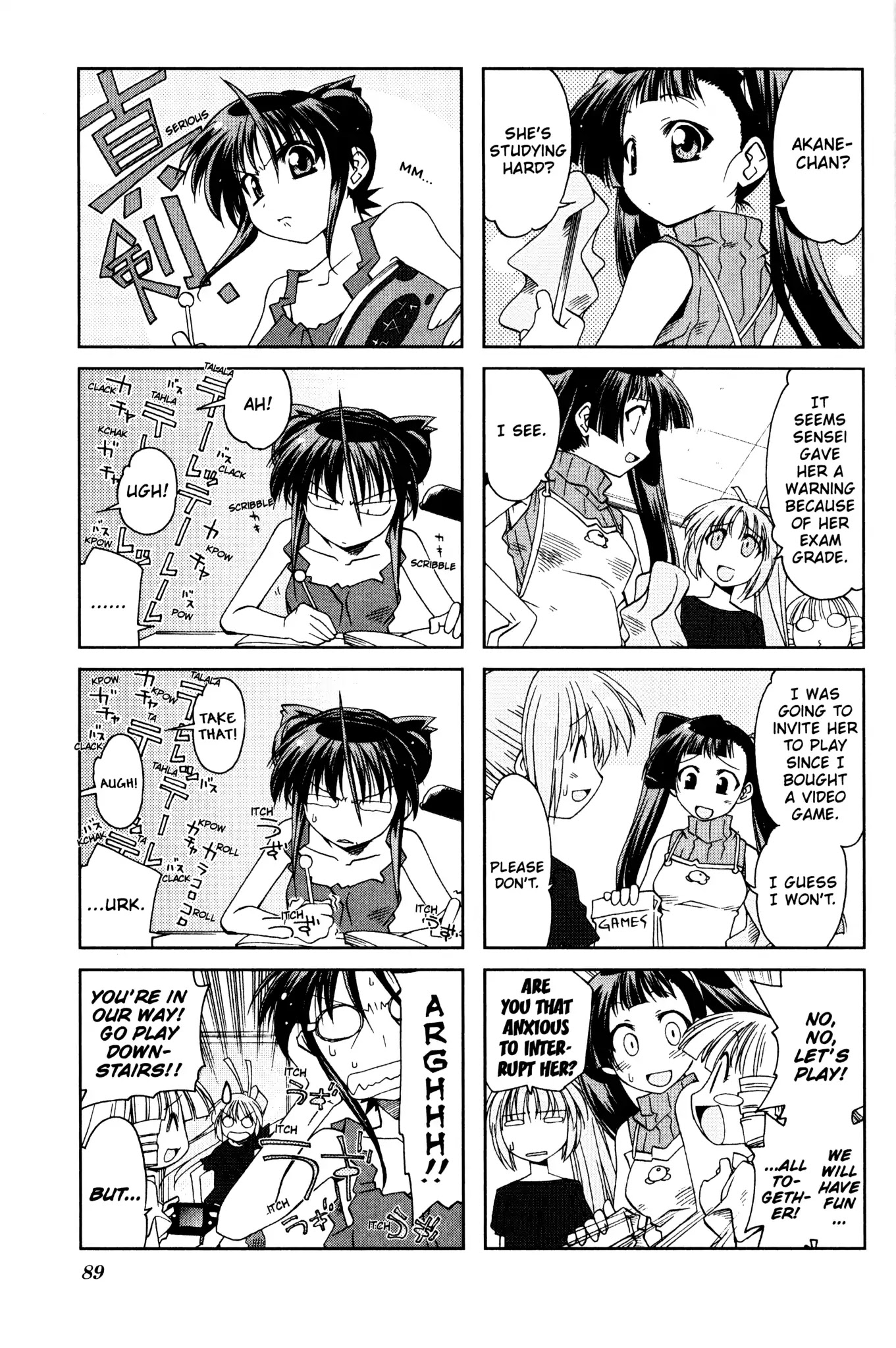 Ichiroh! Chapter 12 page 5 - Chapter 12