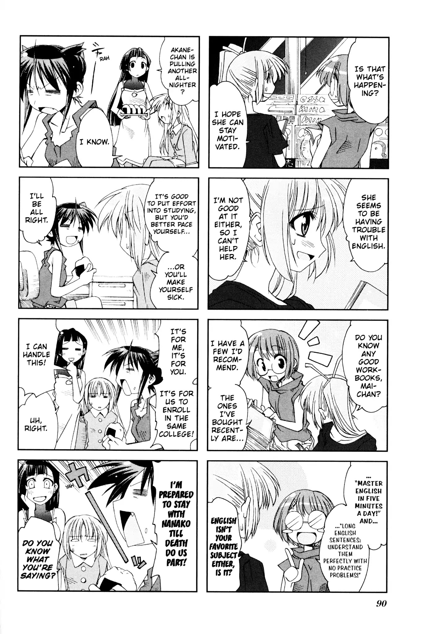 Ichiroh! Chapter 12 page 6 - Chapter 12