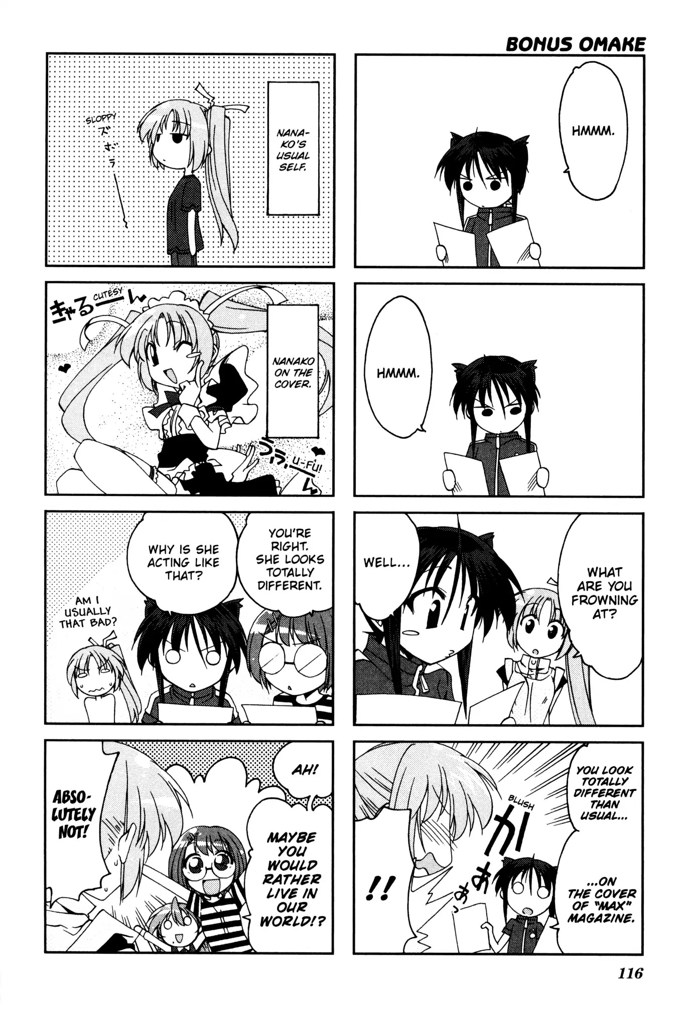 Ichiroh! Chapter 15.5 page 2 - Vol.1 Bonus Omake