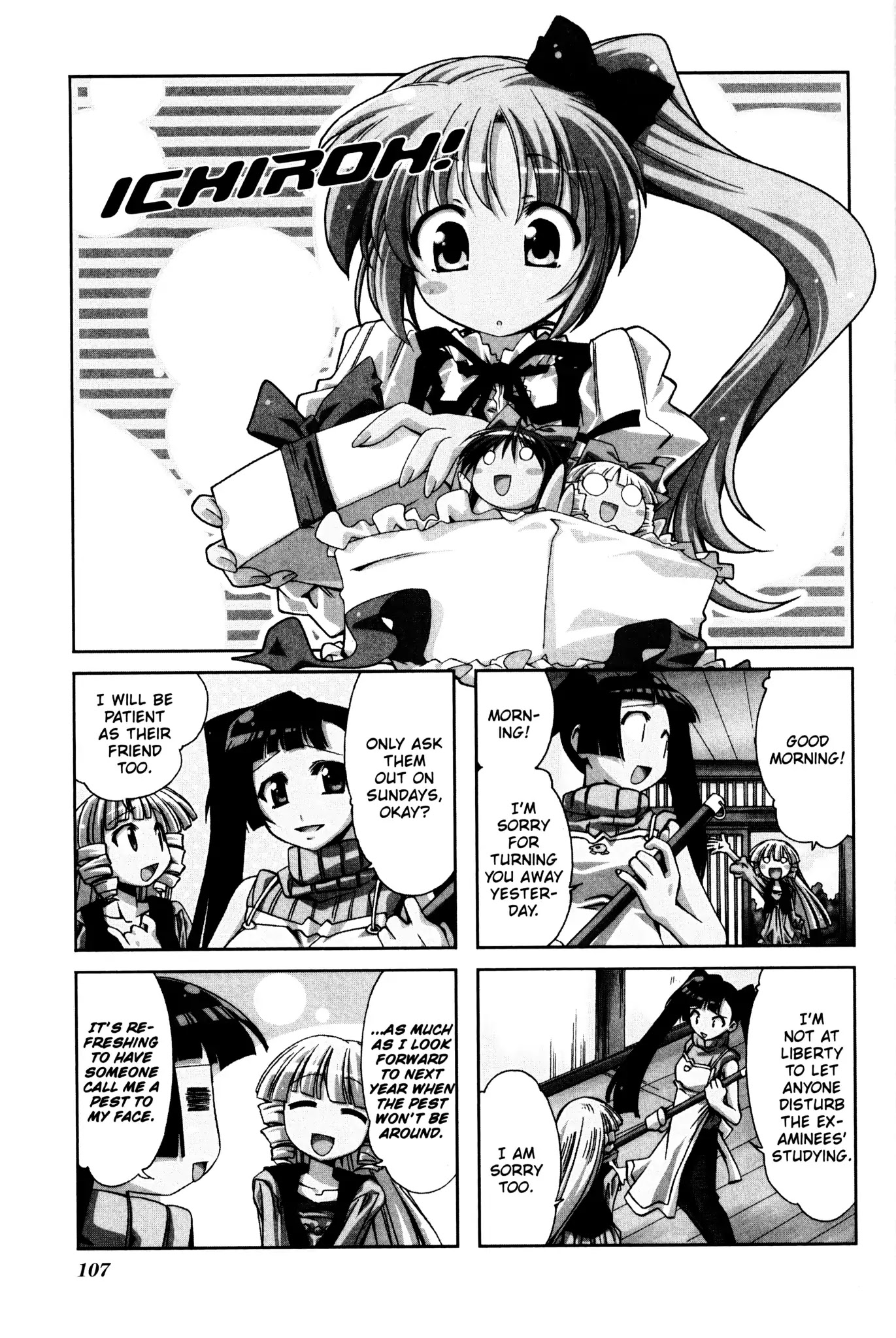 Ichiroh! Chapter 15 page 1 - Chapter 15