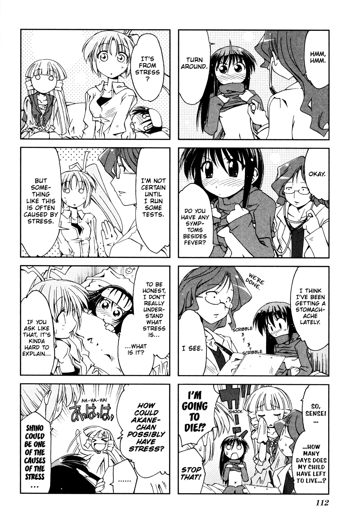 Ichiroh! Chapter 15 page 6 - Chapter 15