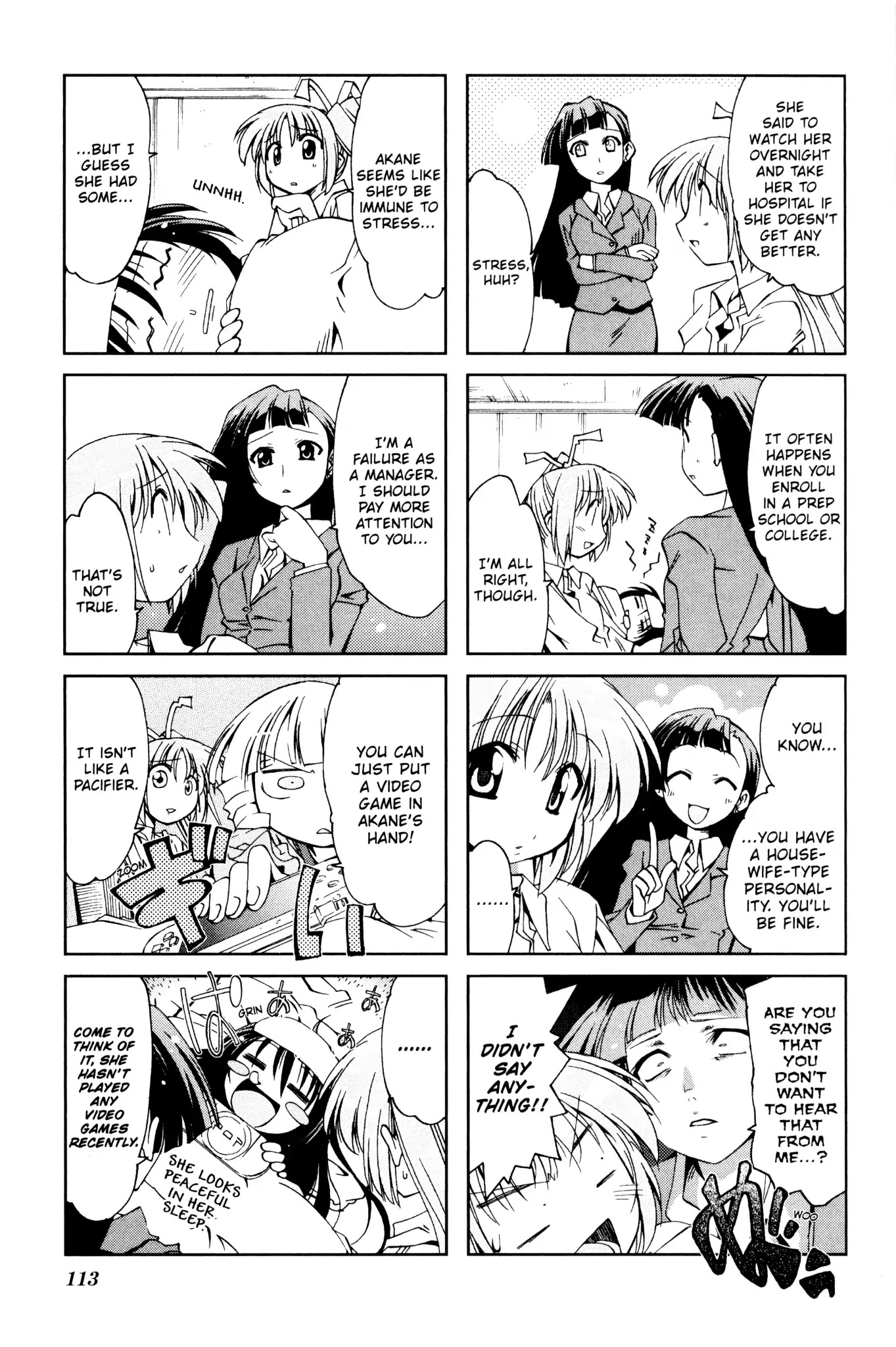 Ichiroh! Chapter 15 page 7 - Chapter 15