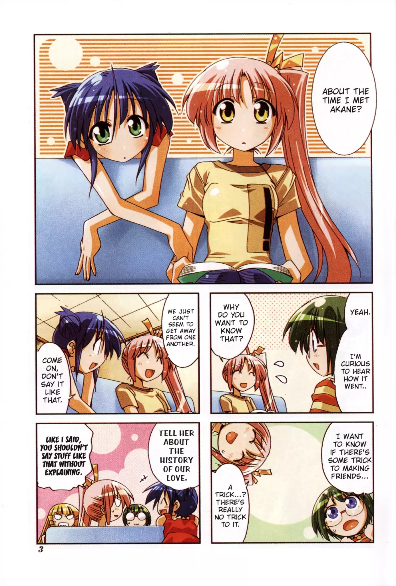 Ichiroh! Chapter 16 page 5 - Chapter 16