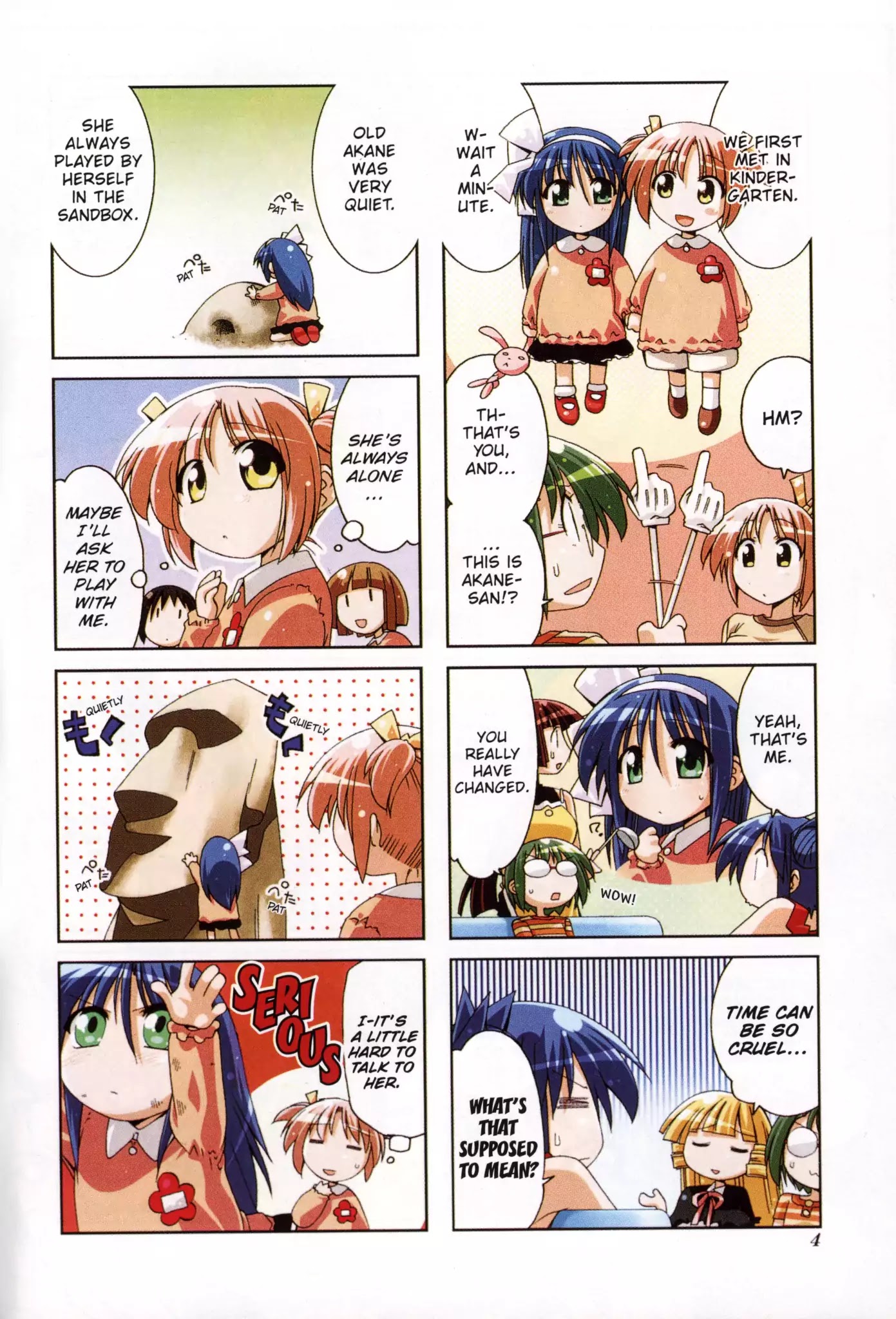Ichiroh! Chapter 16 page 6 - Chapter 16