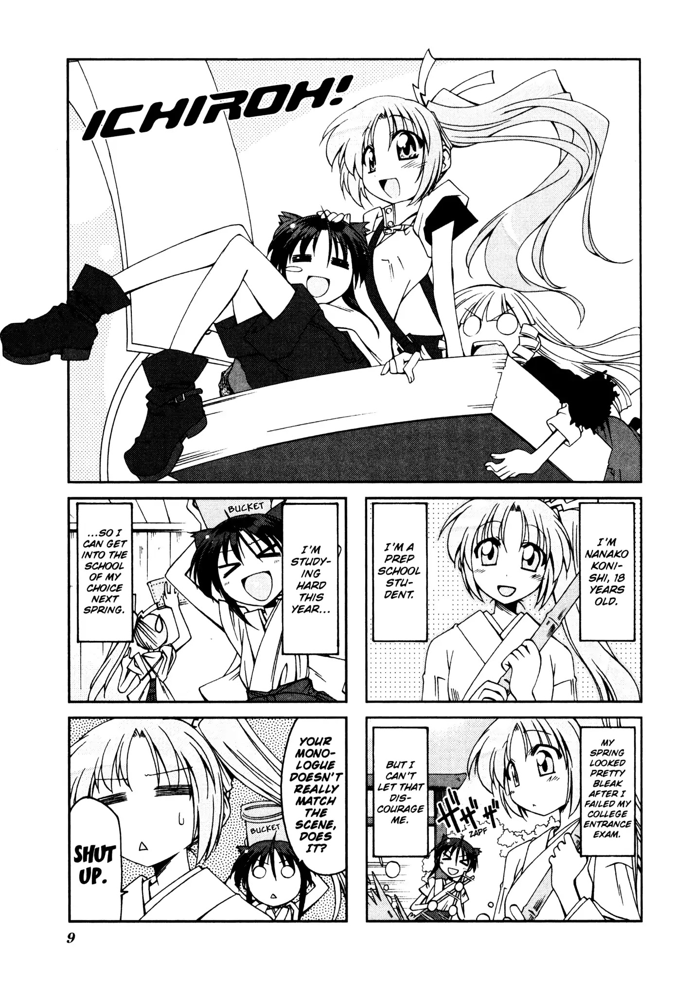 Ichiroh! Chapter 17 page 1 - Chapter 17