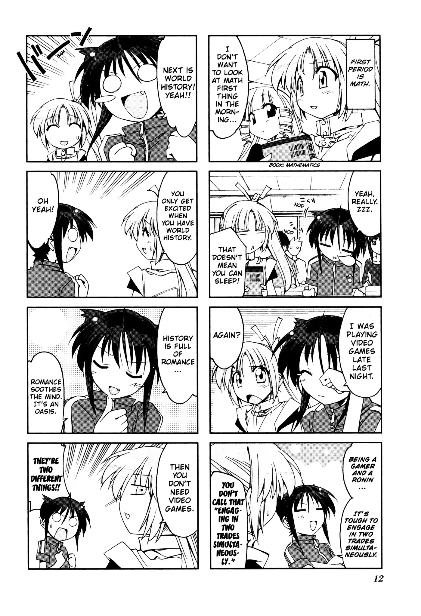 Ichiroh! Chapter 17 page 4 - Chapter 17
