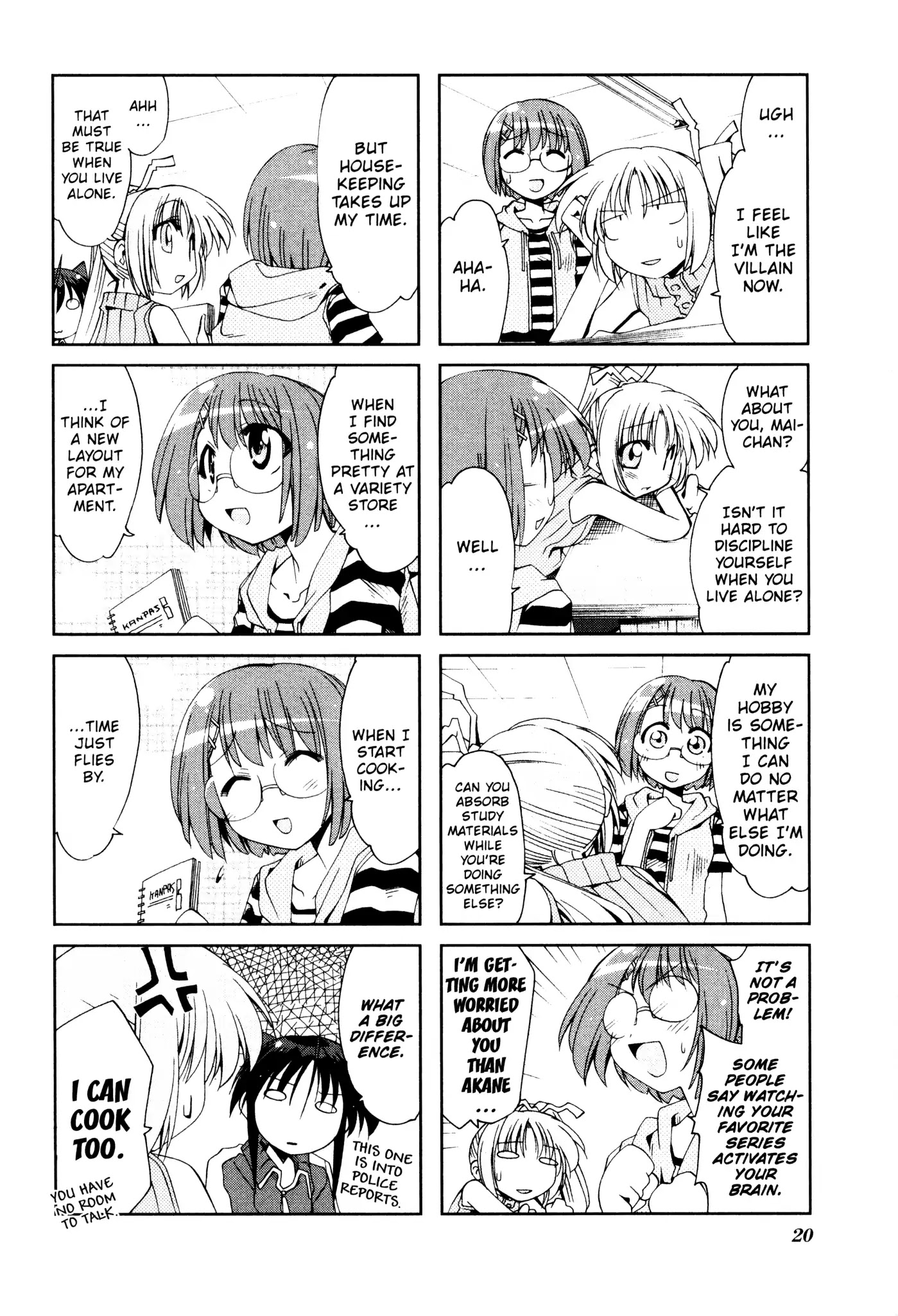 Ichiroh! Chapter 18 page 6 - Chapter 18