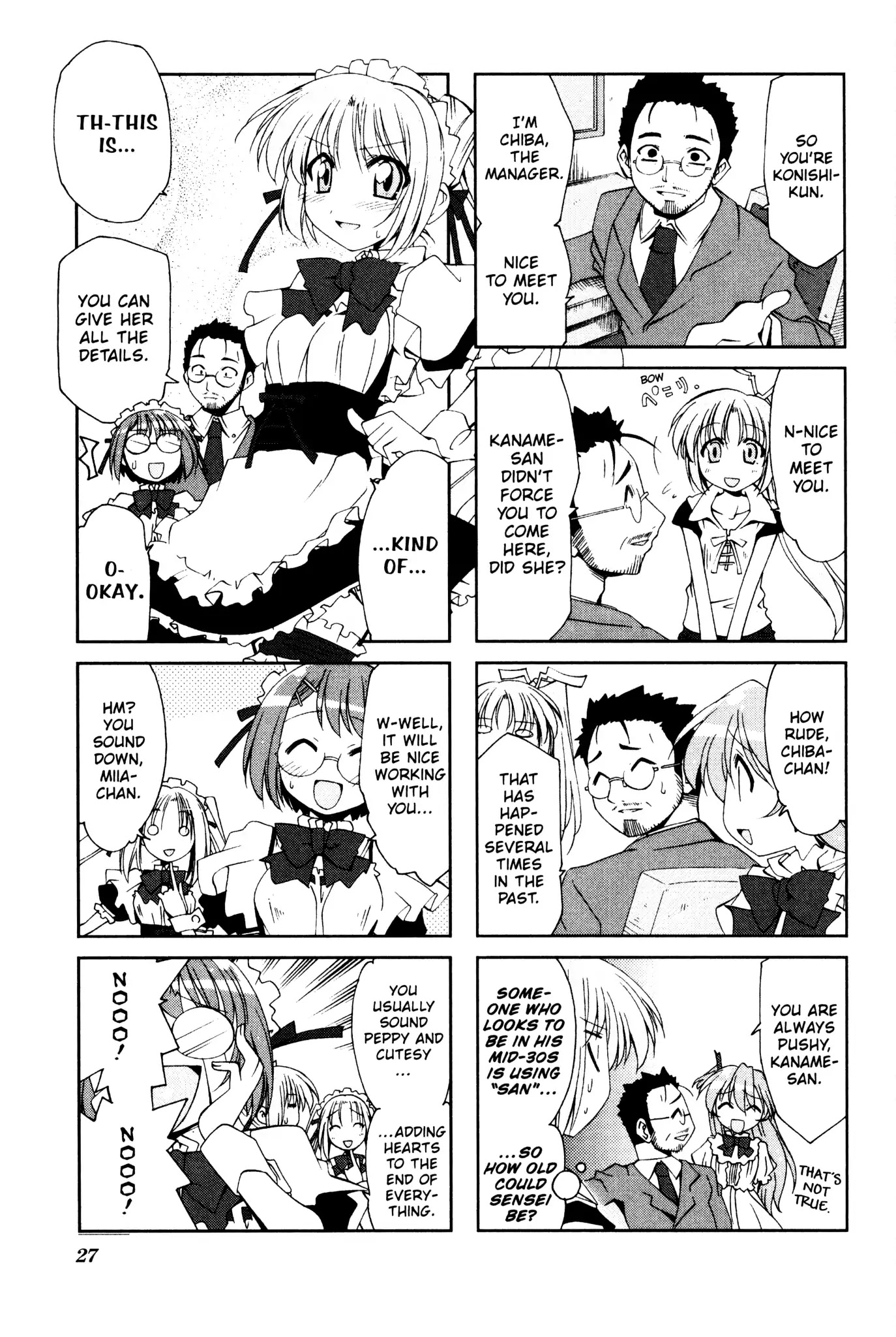Ichiroh! Chapter 19 page 5 - Chapter 19