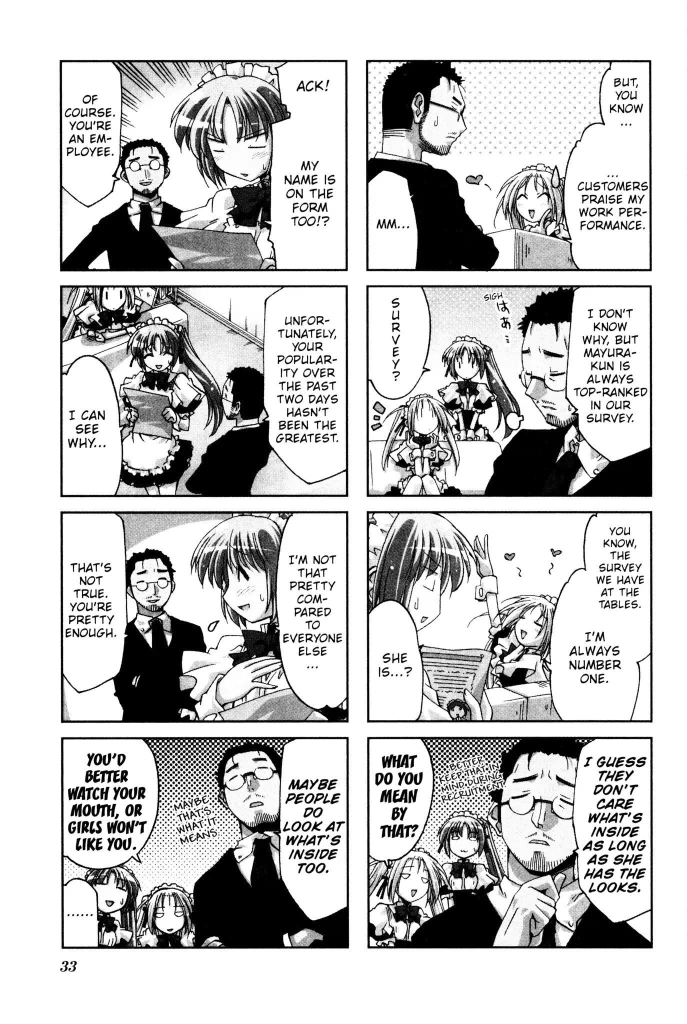 Ichiroh! Chapter 20 page 3 - Chapter 20