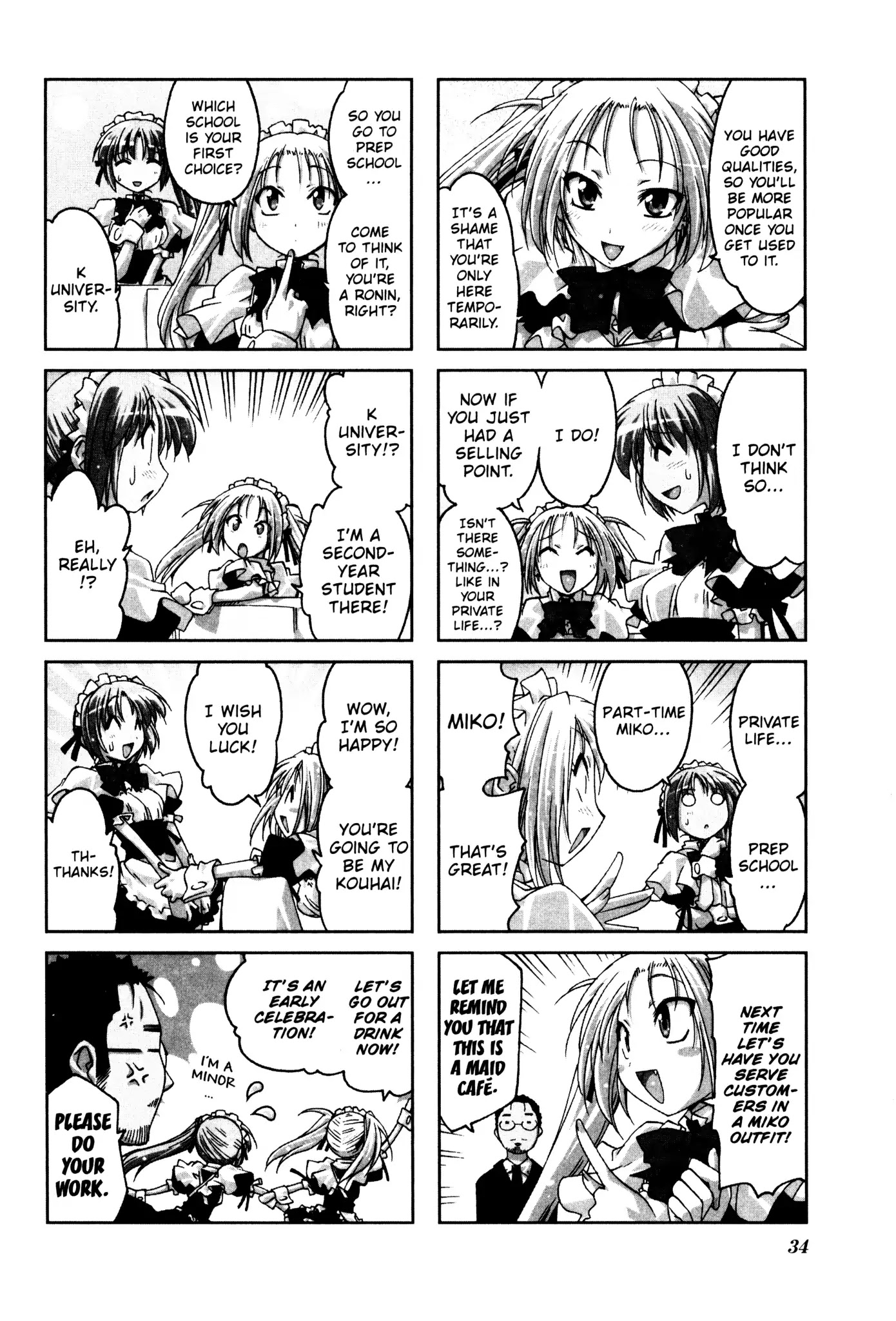 Ichiroh! Chapter 20 page 4 - Chapter 20
