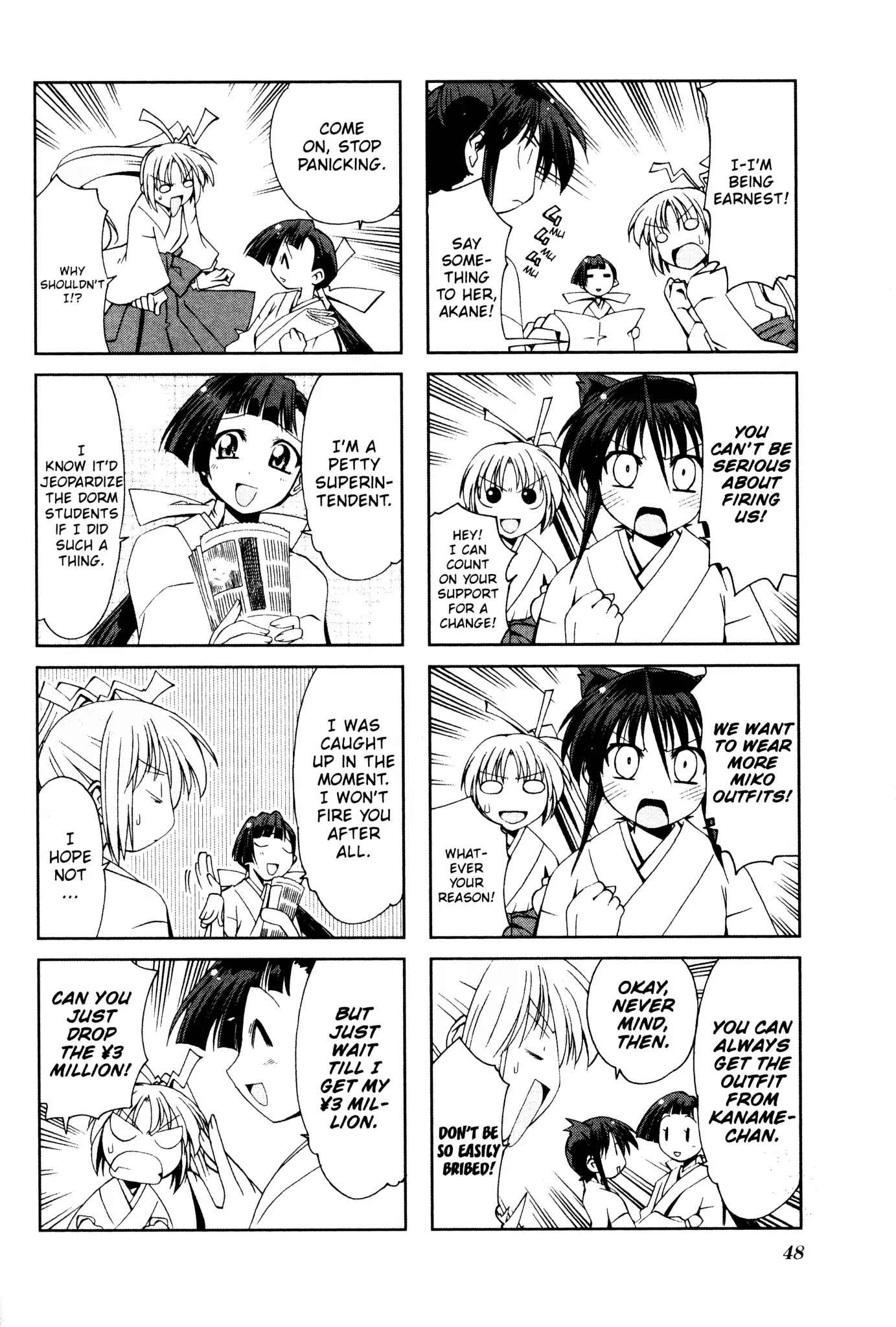 Ichiroh! Chapter 22 page 4 - Chapter 22