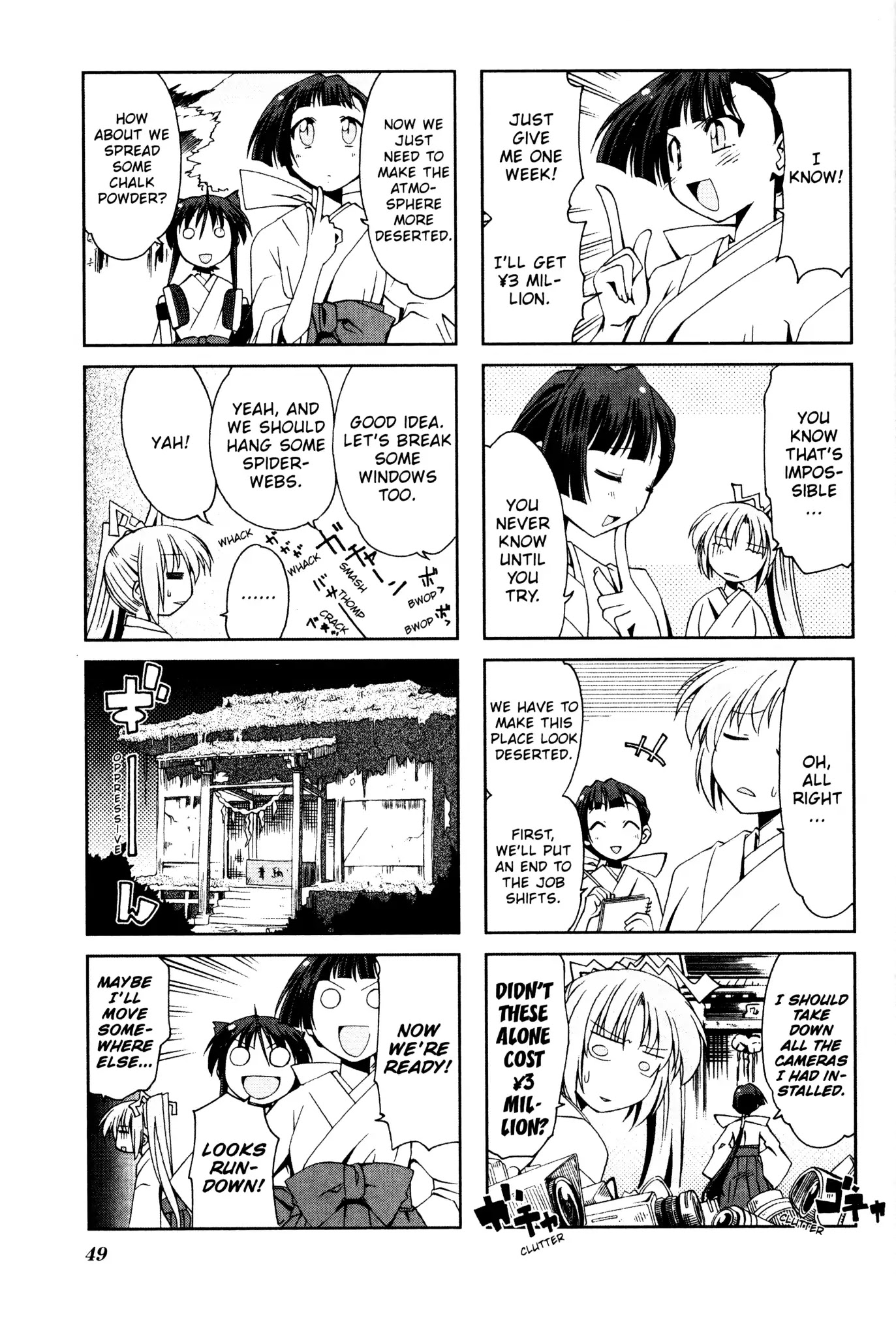 Ichiroh! Chapter 22 page 5 - Chapter 22