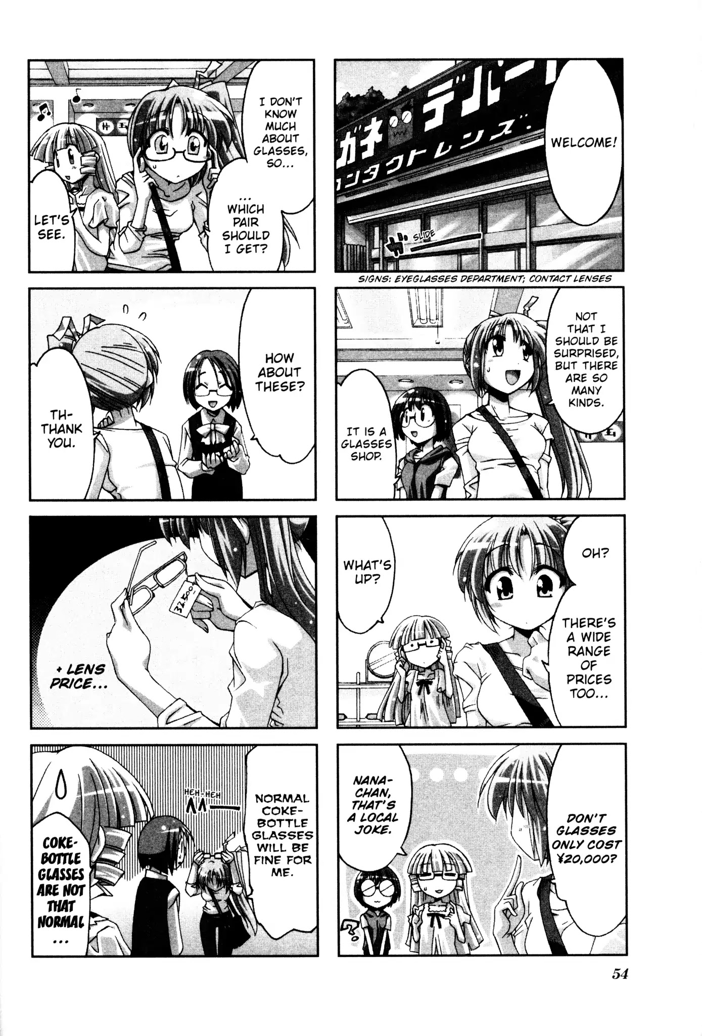Ichiroh! Chapter 23 page 4 - Chapter 23