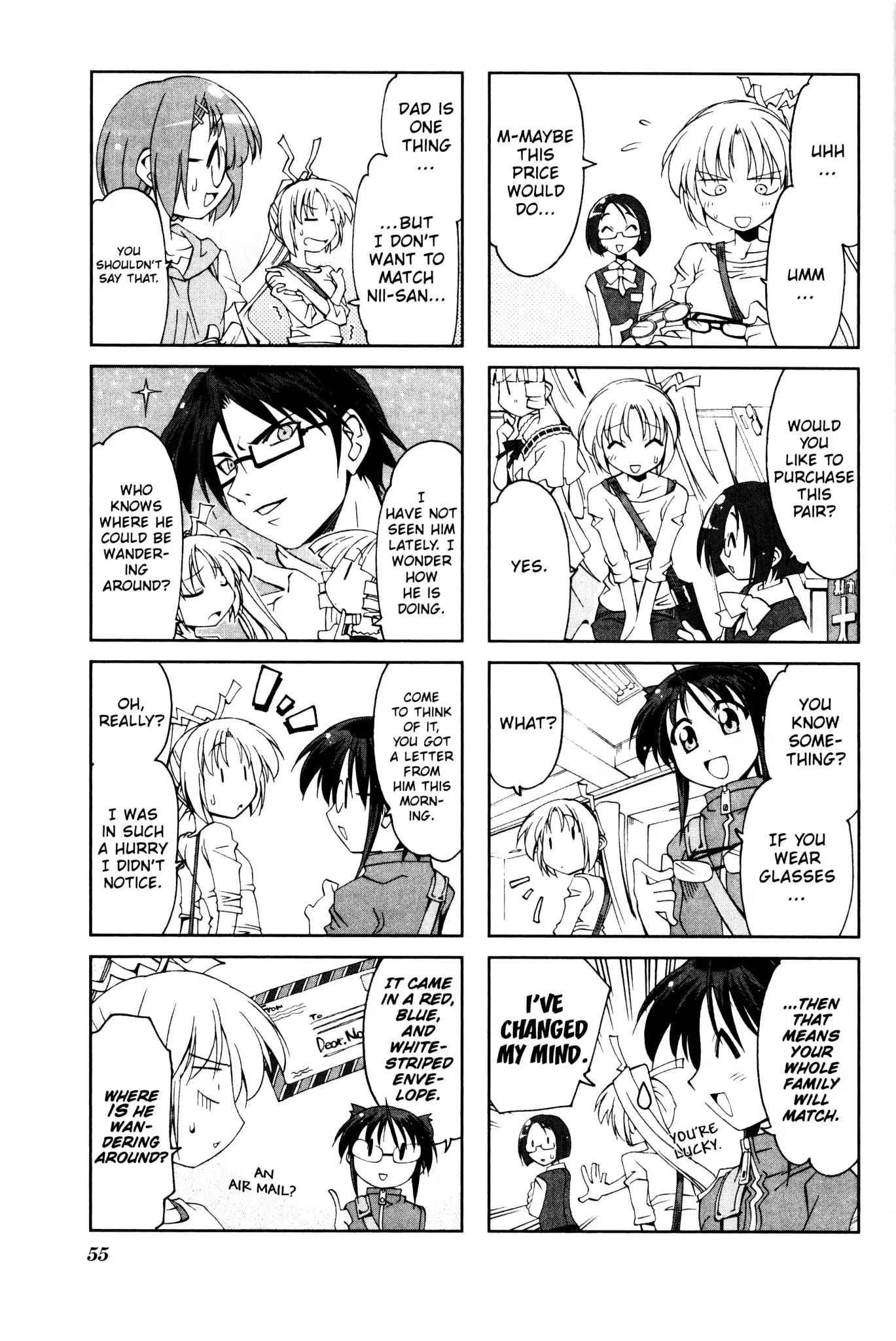 Ichiroh! Chapter 23 page 5 - Chapter 23