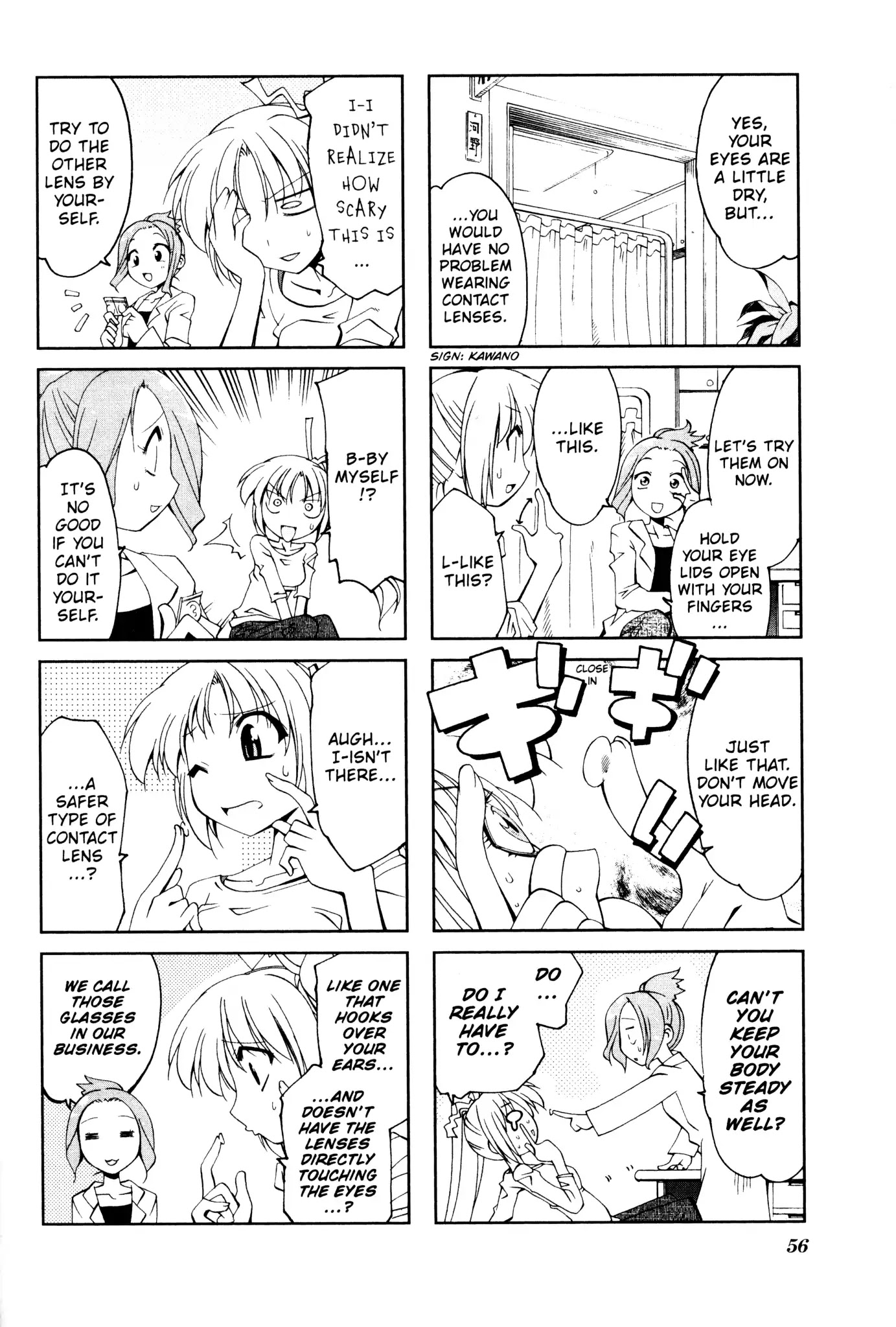 Ichiroh! Chapter 23 page 6 - Chapter 23