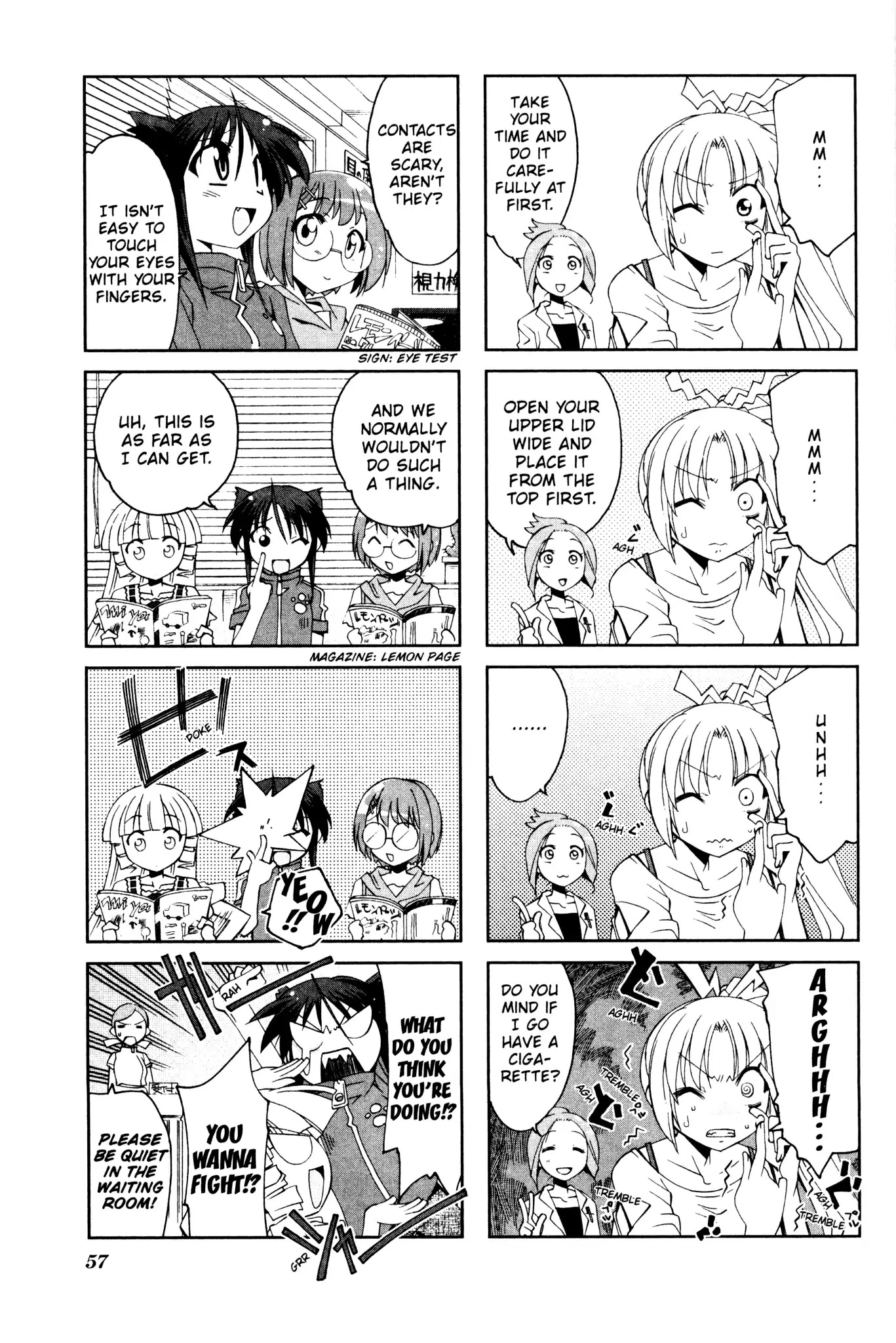 Ichiroh! Chapter 23 page 7 - Chapter 23