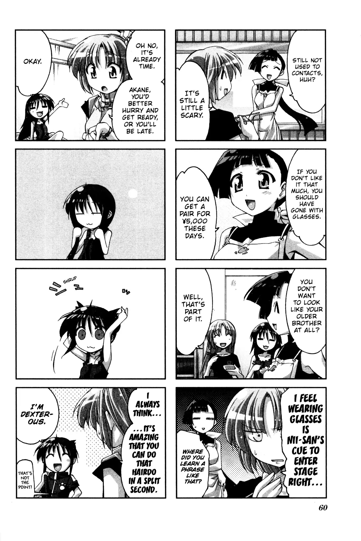 Ichiroh! Chapter 24 page 2 - Chapter 24