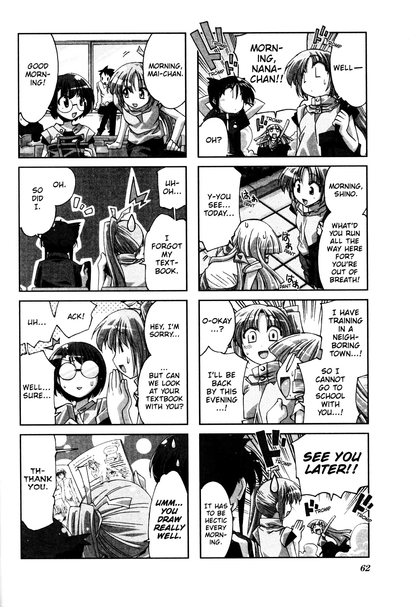 Ichiroh! Chapter 24 page 4 - Chapter 24