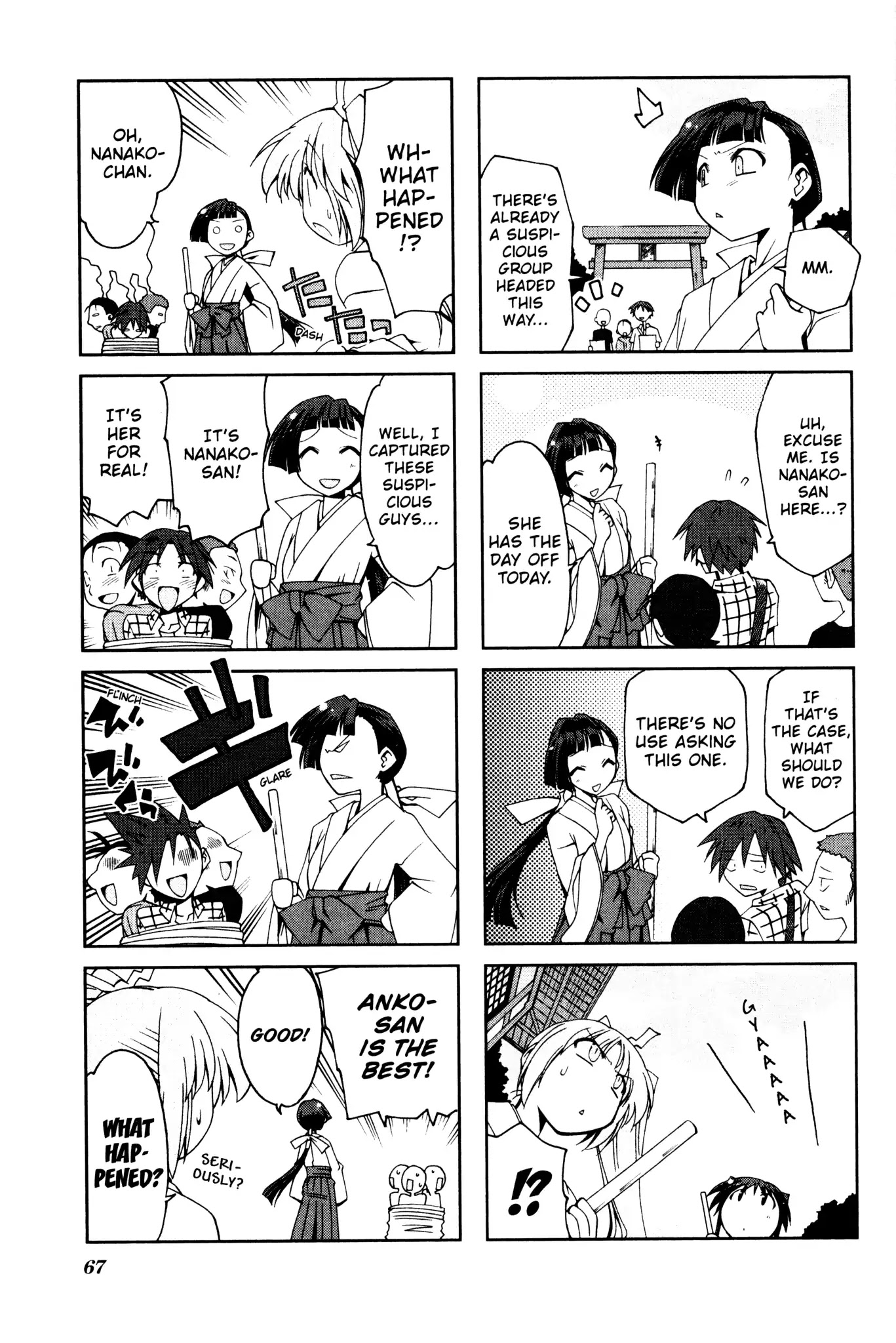 Ichiroh! Chapter 25 page 3 - Chapter 25