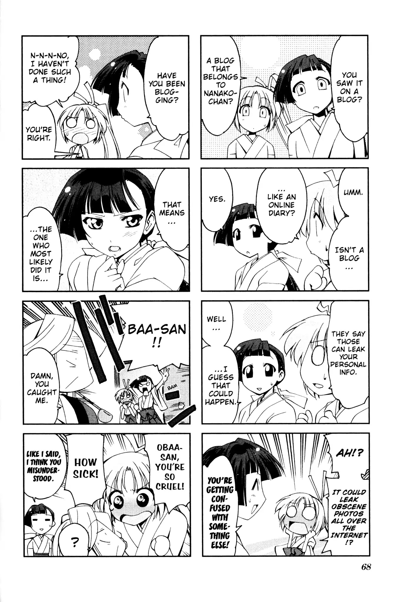 Ichiroh! Chapter 25 page 4 - Chapter 25