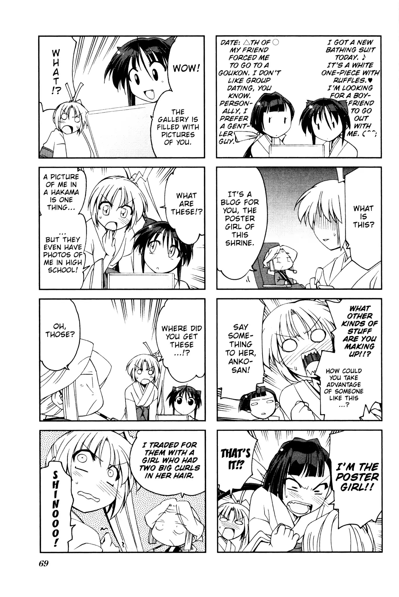 Ichiroh! Chapter 25 page 5 - Chapter 25