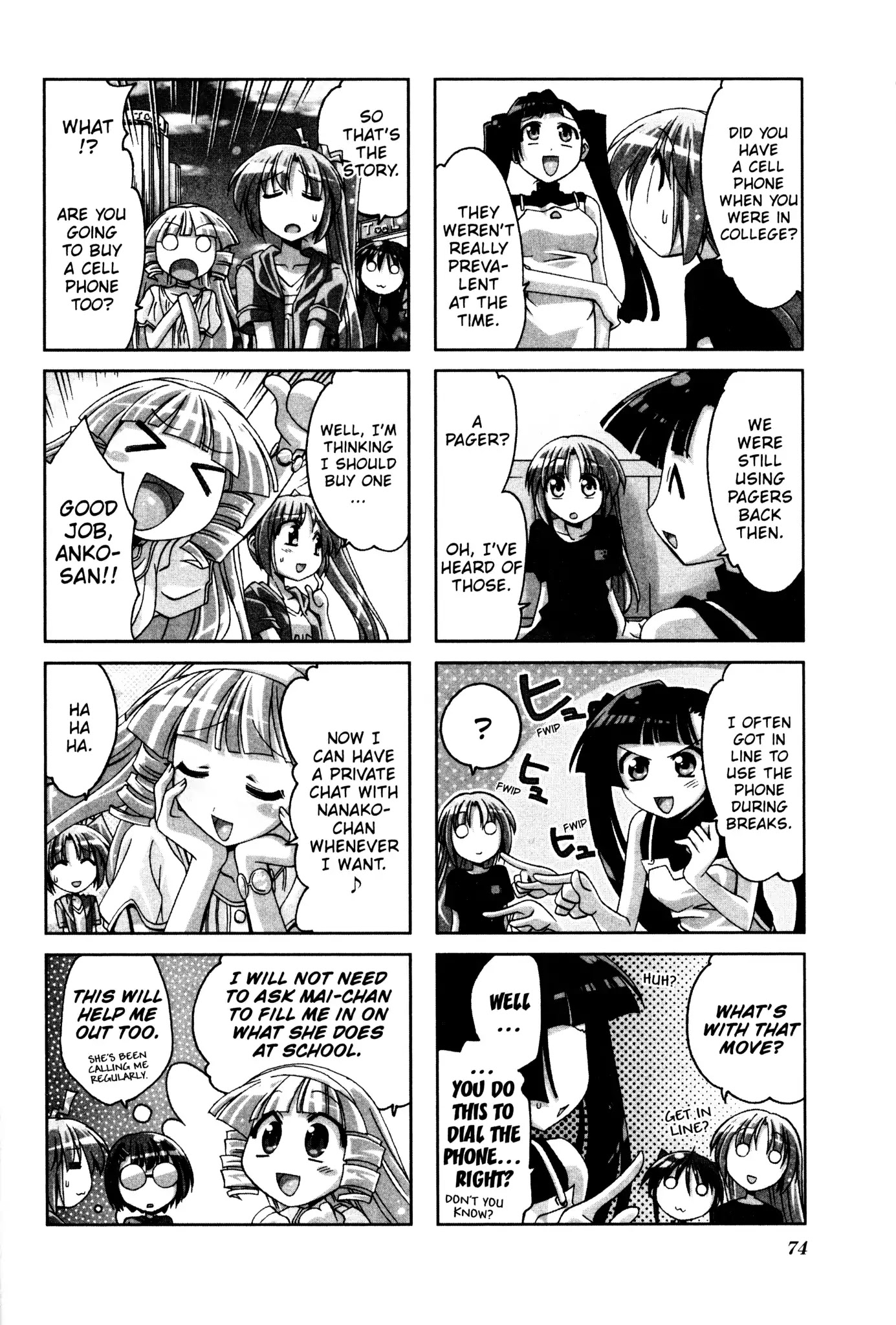Ichiroh! Chapter 26 page 4 - Chapter 26